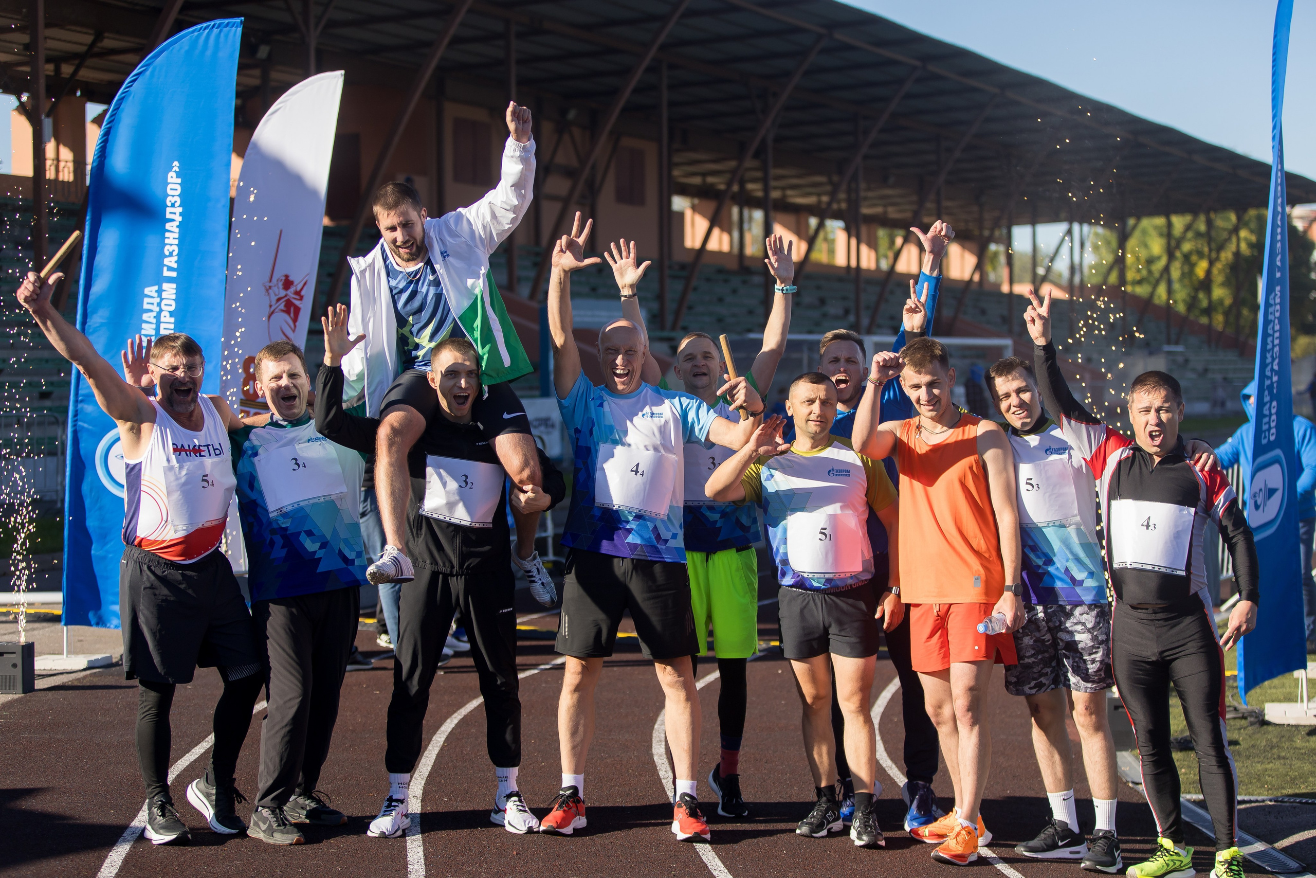 Двухдневная спартакиада «Газпром Газнадзор». Снимаю съемки