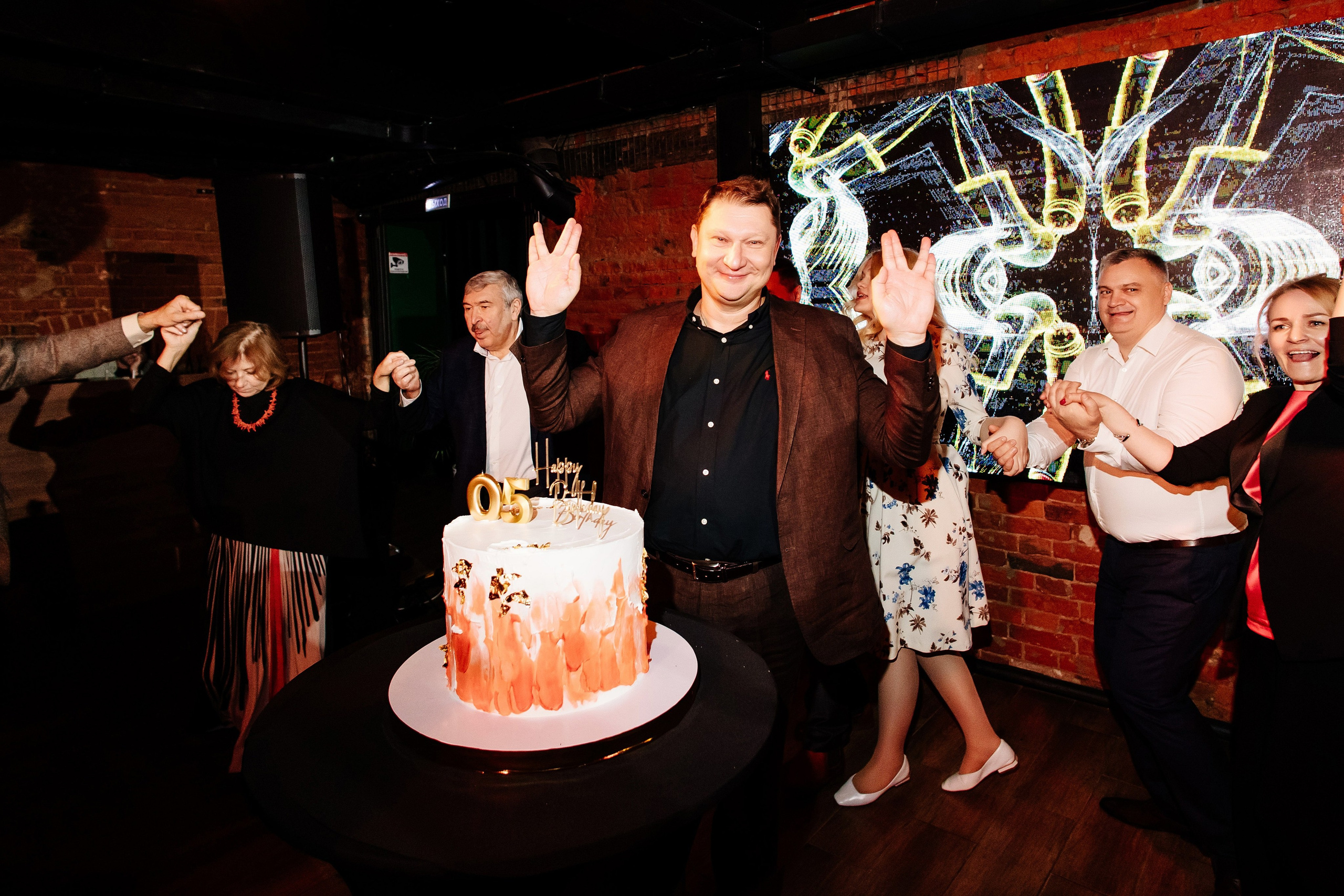 Юбилей Константина. Свадебный и семейный фотограф Екатерина Иванова