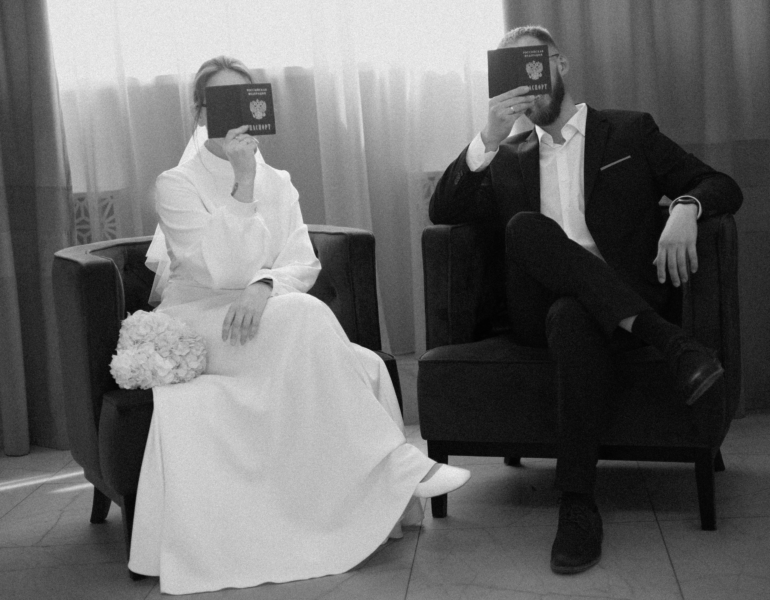 Свадьба Карины и Артема ♡. Главная