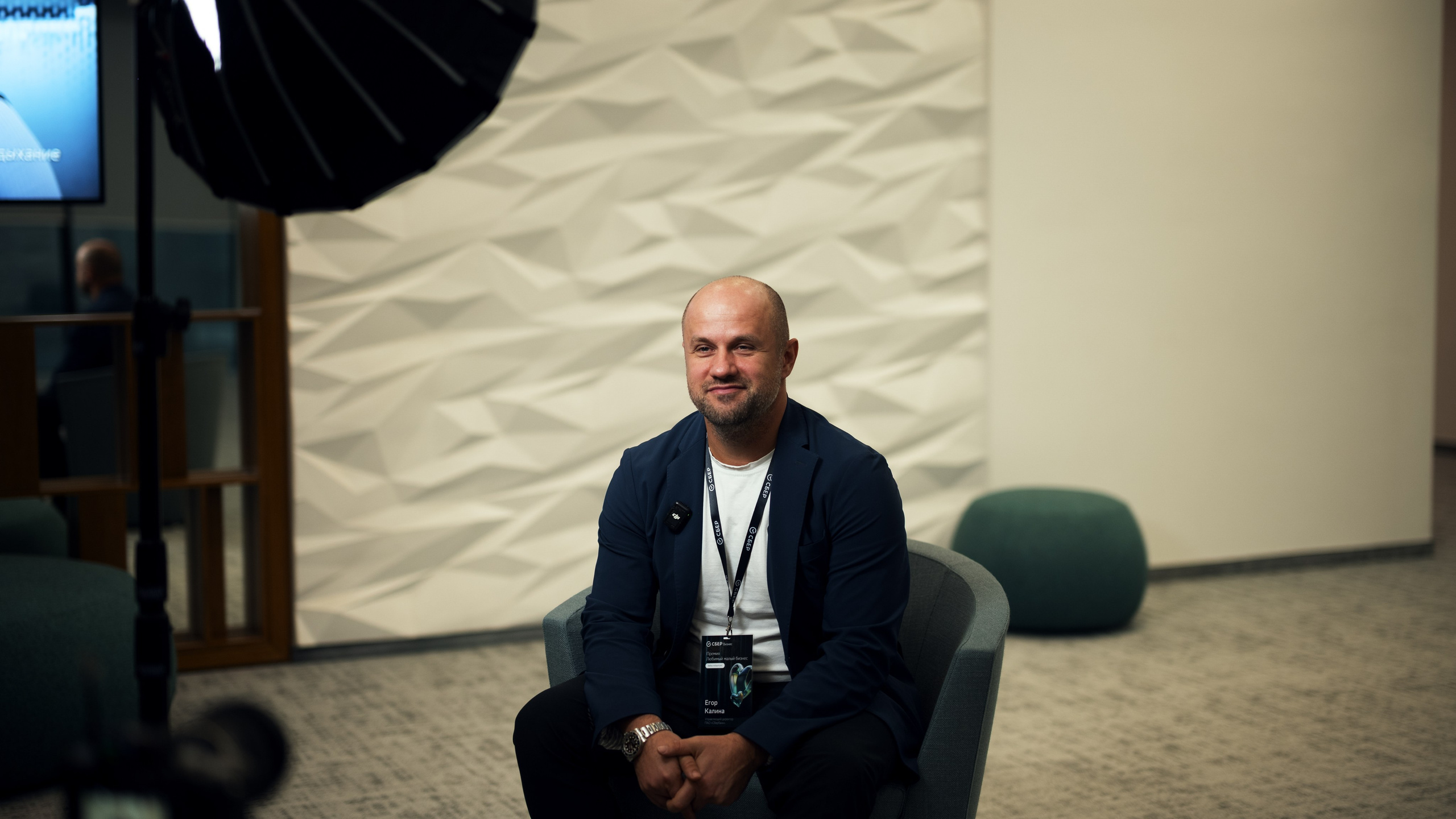 Репортажная фотография для бизнеса Москва - фотограф Иван Саяпин