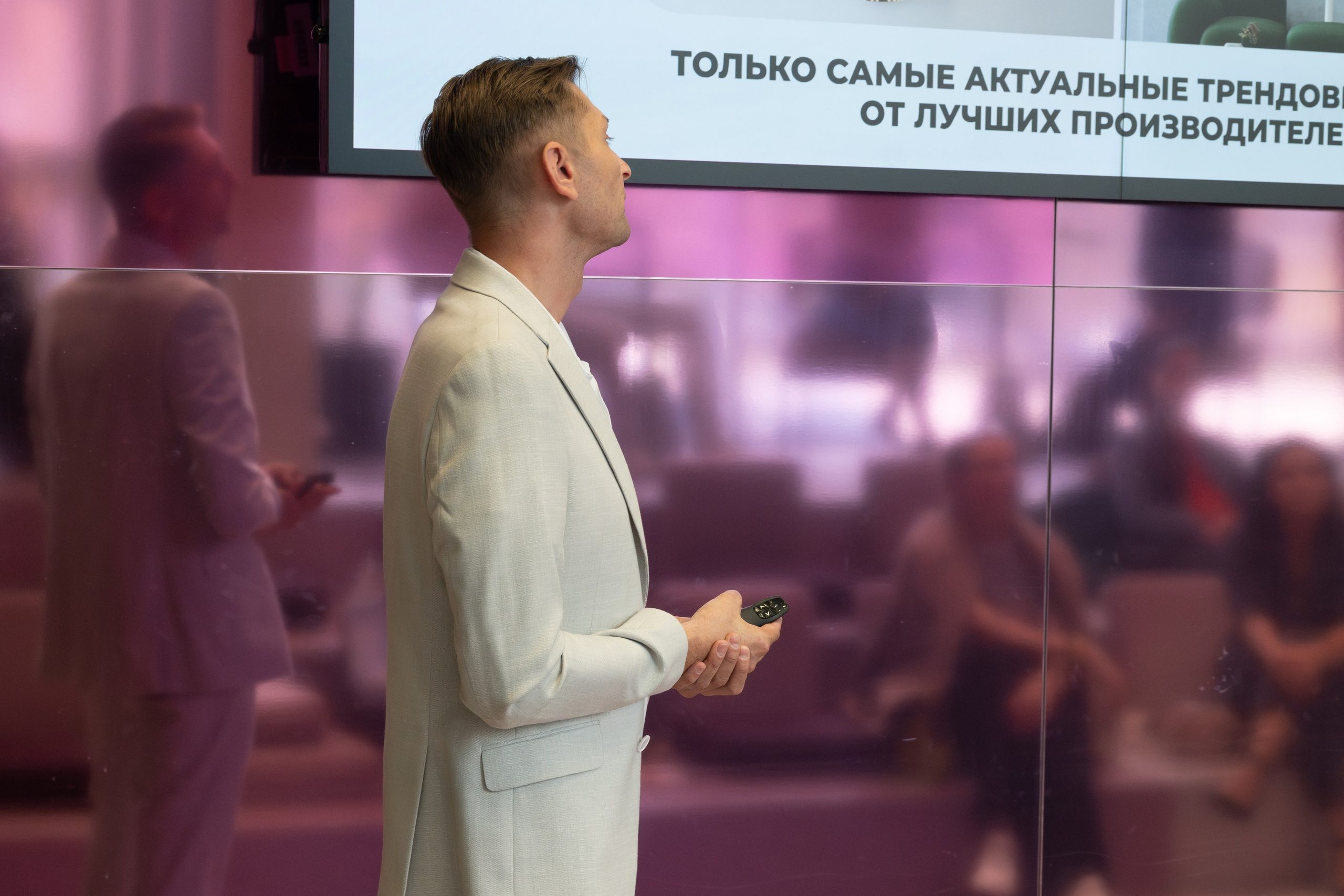 Форумы, вебинары. Фотограф мероприятий в Москве