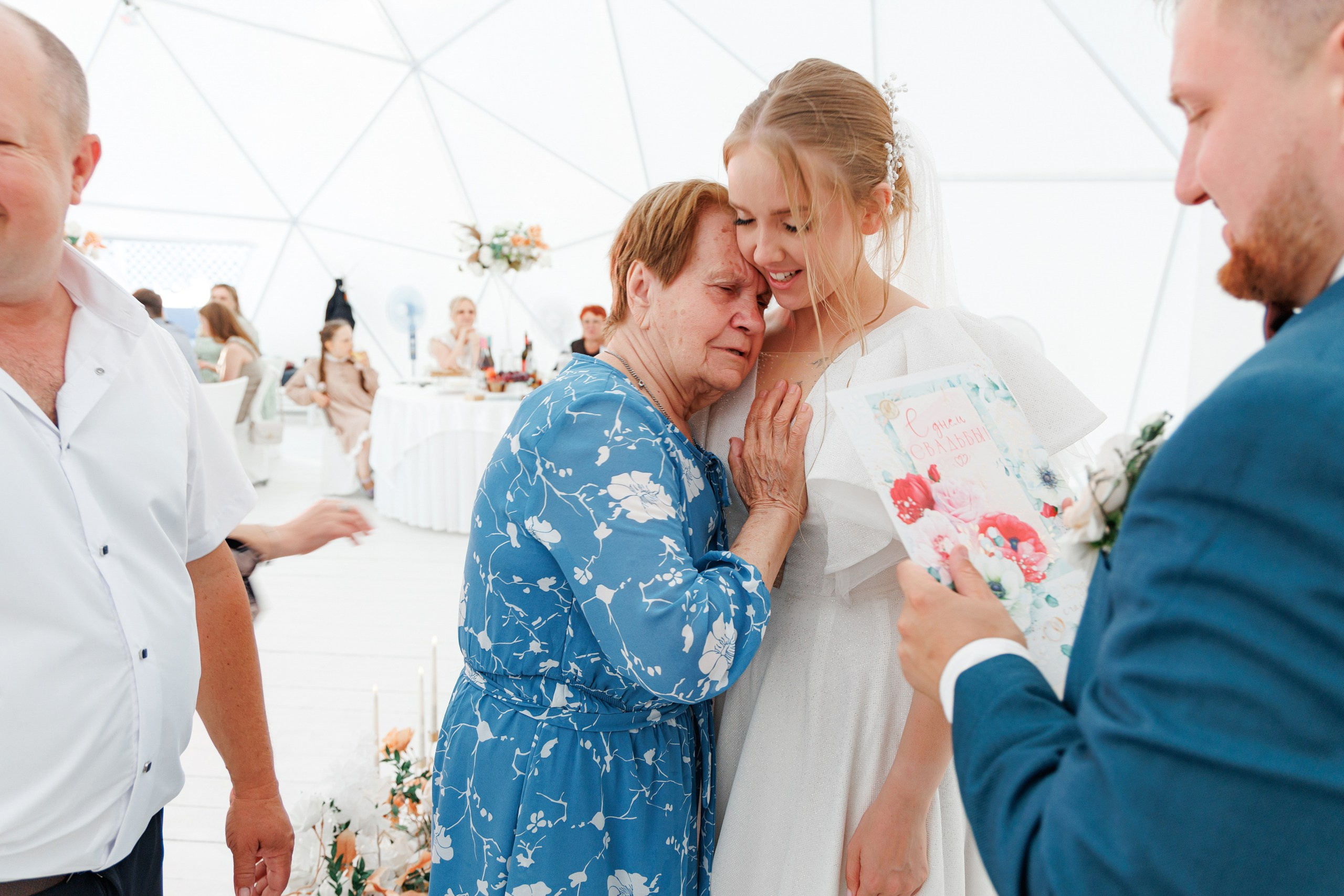 Кристина и Геннадий (14-07-2024)