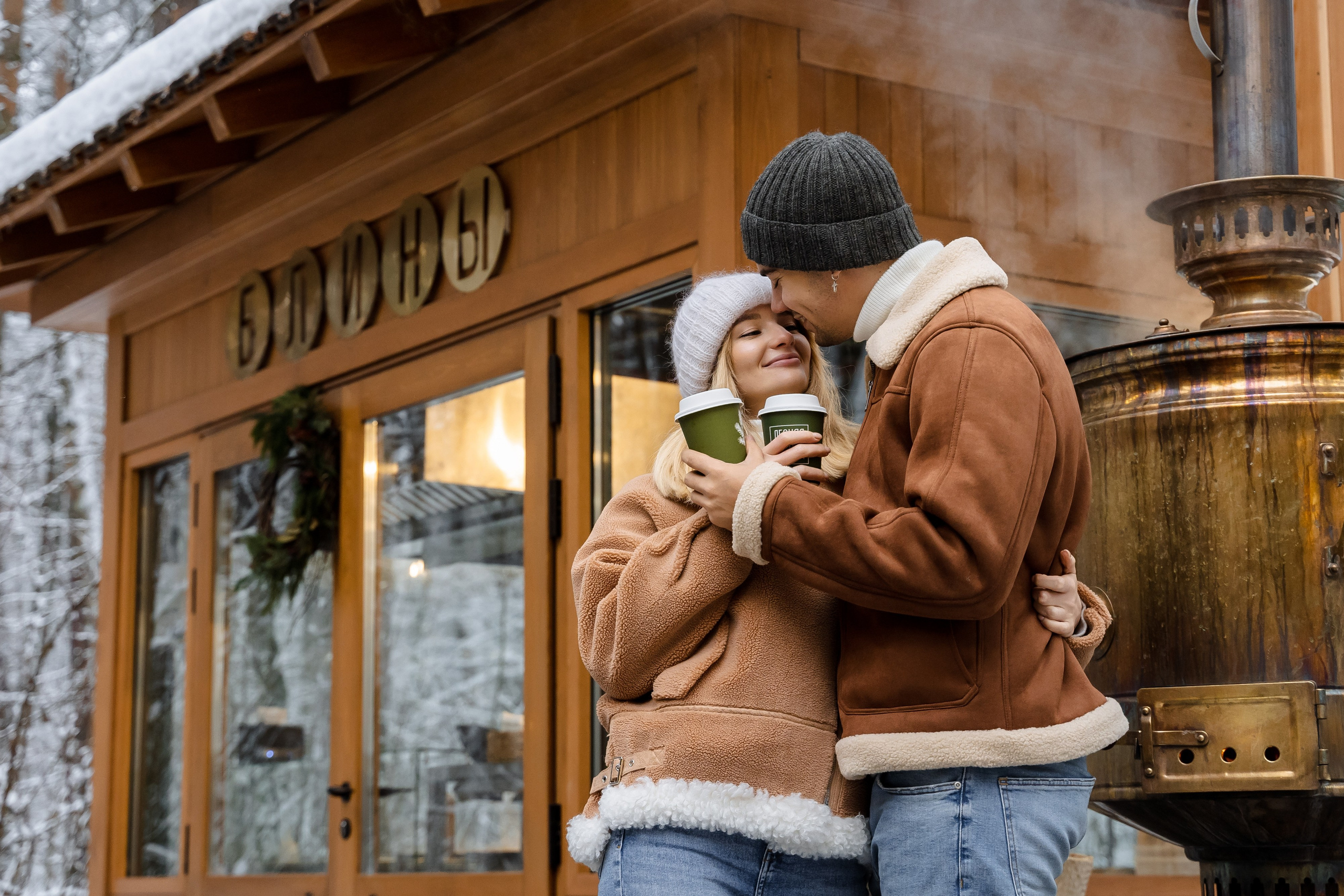 Варя и Влад. Свадебный фотограф в Москве Яна Деньгина