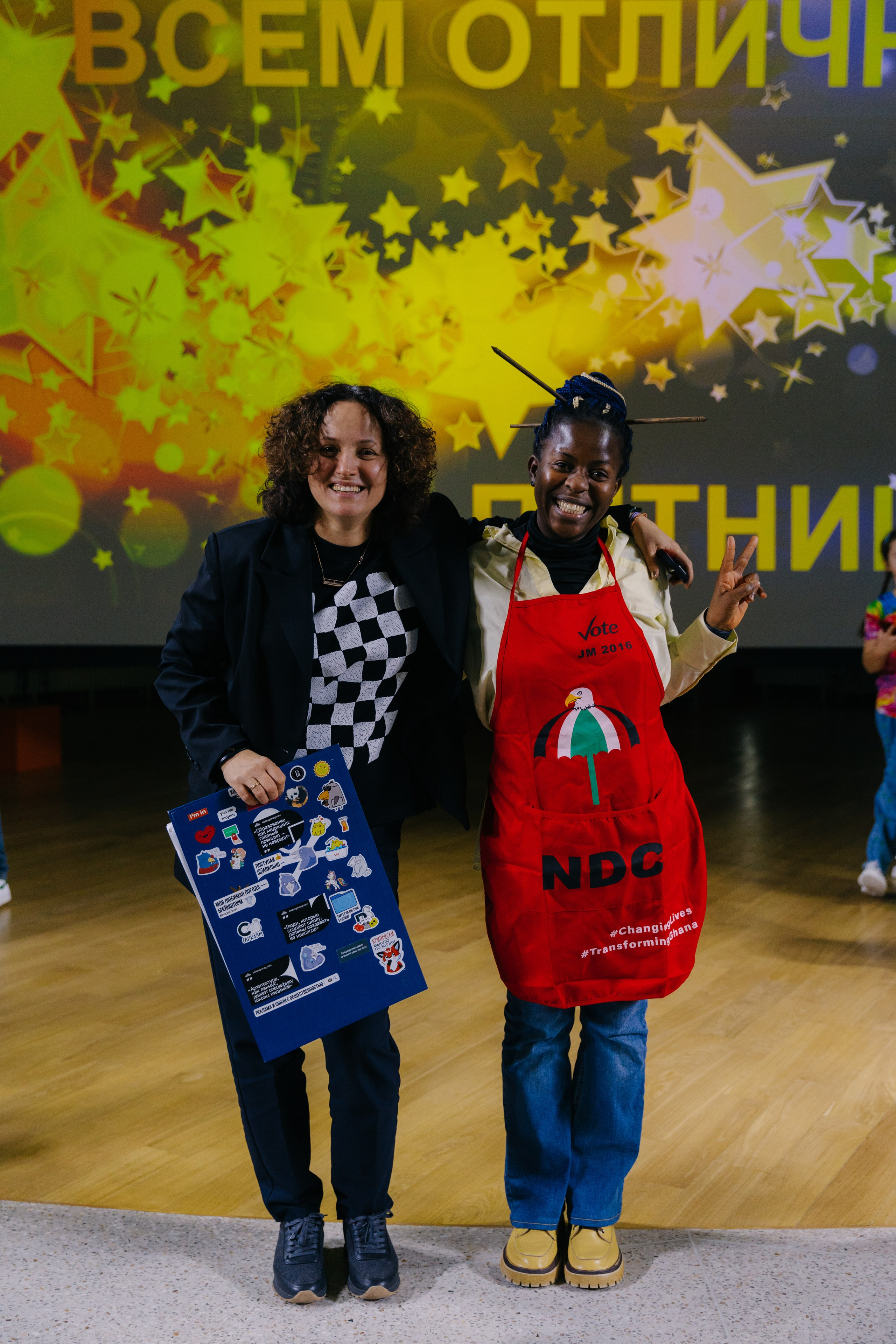 Международная школа WUNDERPARK. Свадебный и семейный фотограф Скрынник Светлана