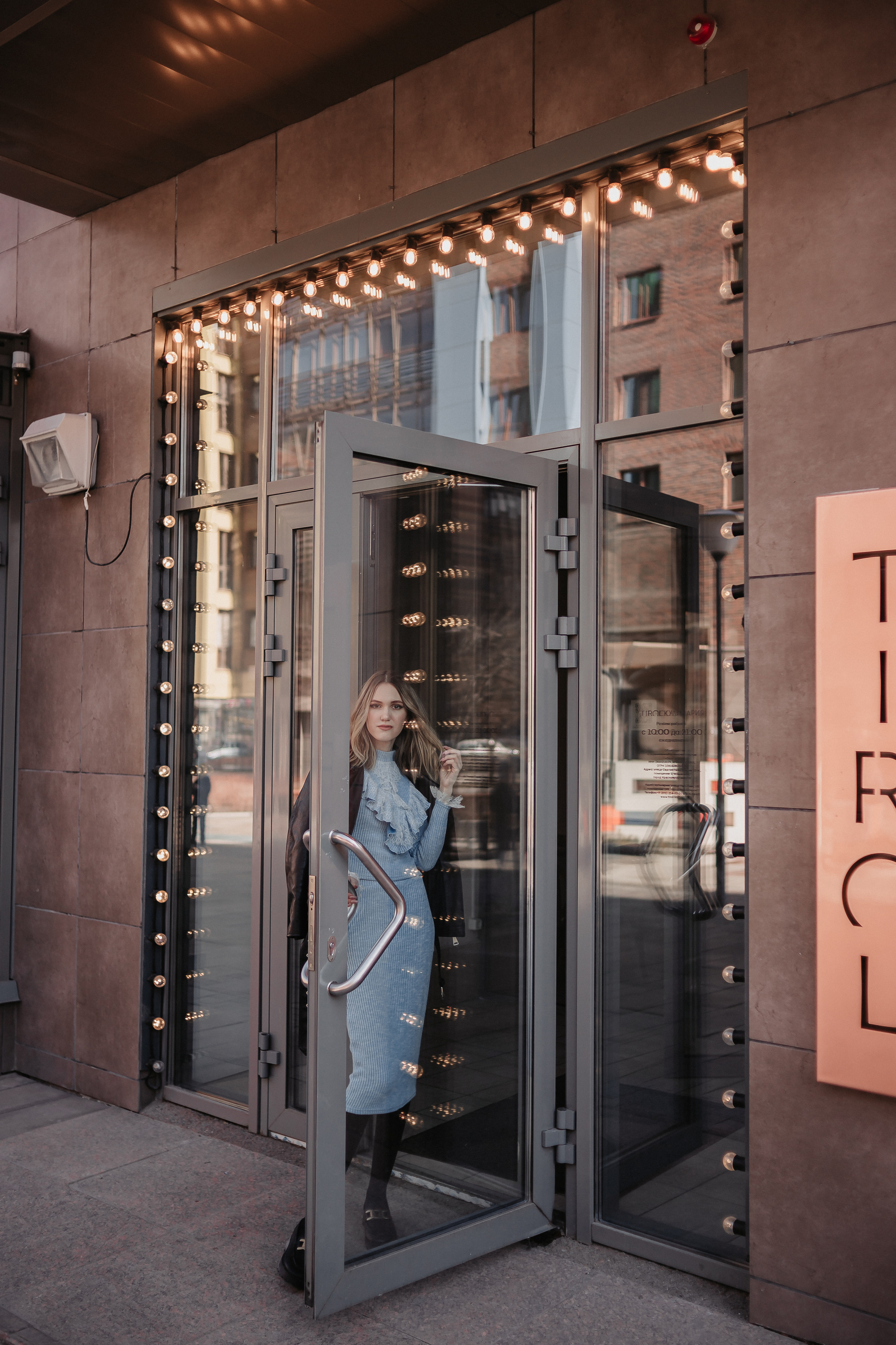 Татьяна. Южный Берег. Фотограф Регина Крикунова г. Красноярск