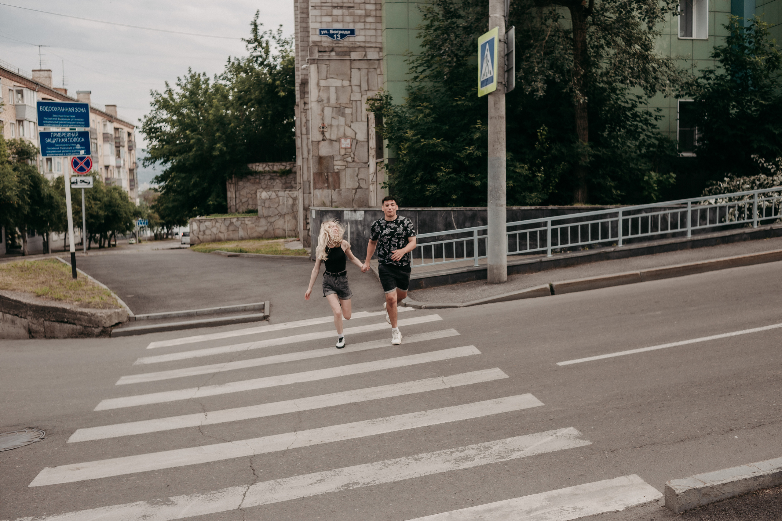 Элла и Евгений. Лав-стори. Фотограф Регина Крикунова г. Красноярск