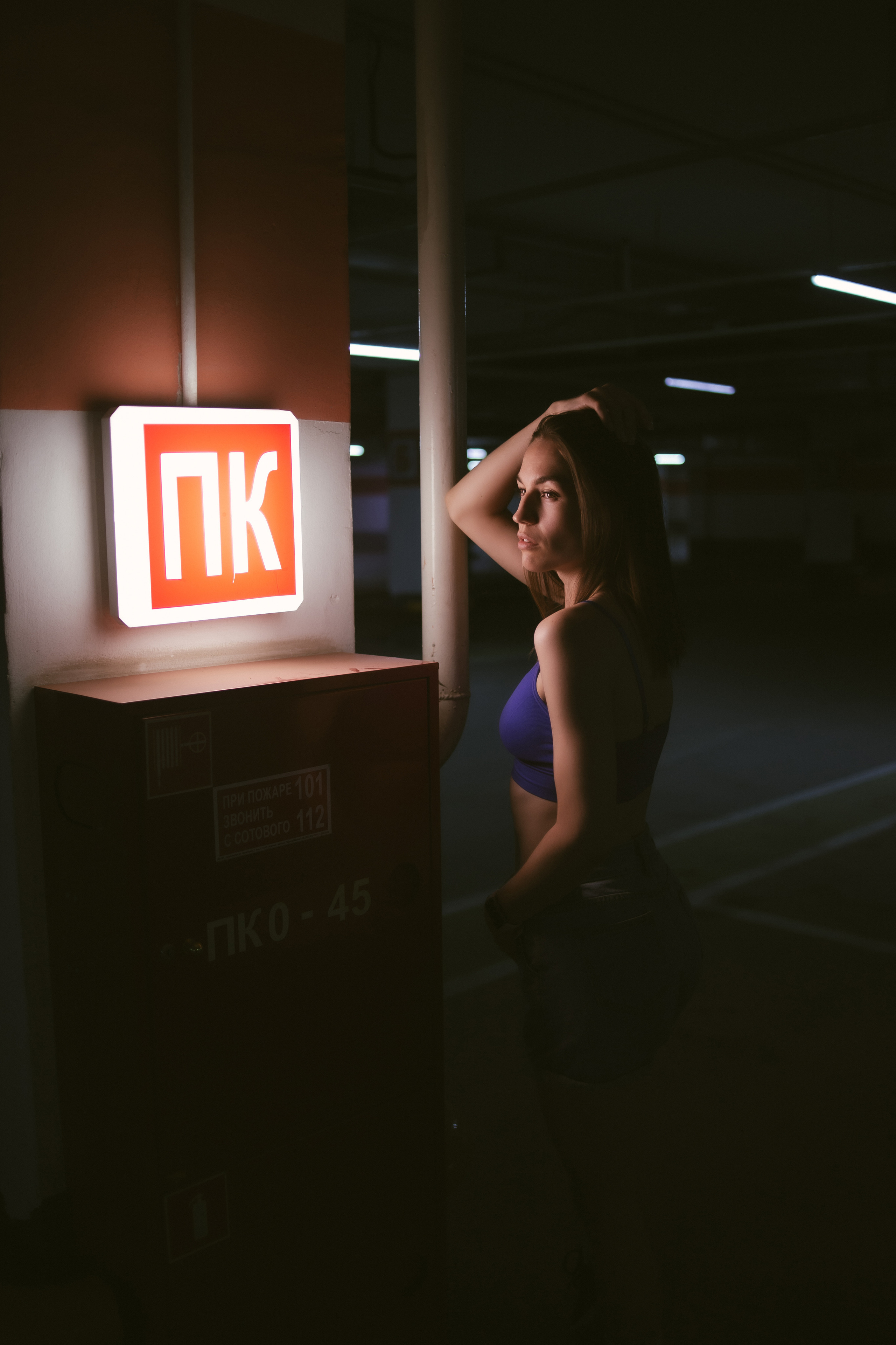 Маргарита. Парковка. Фотограф Регина Крикунова г. Красноярск