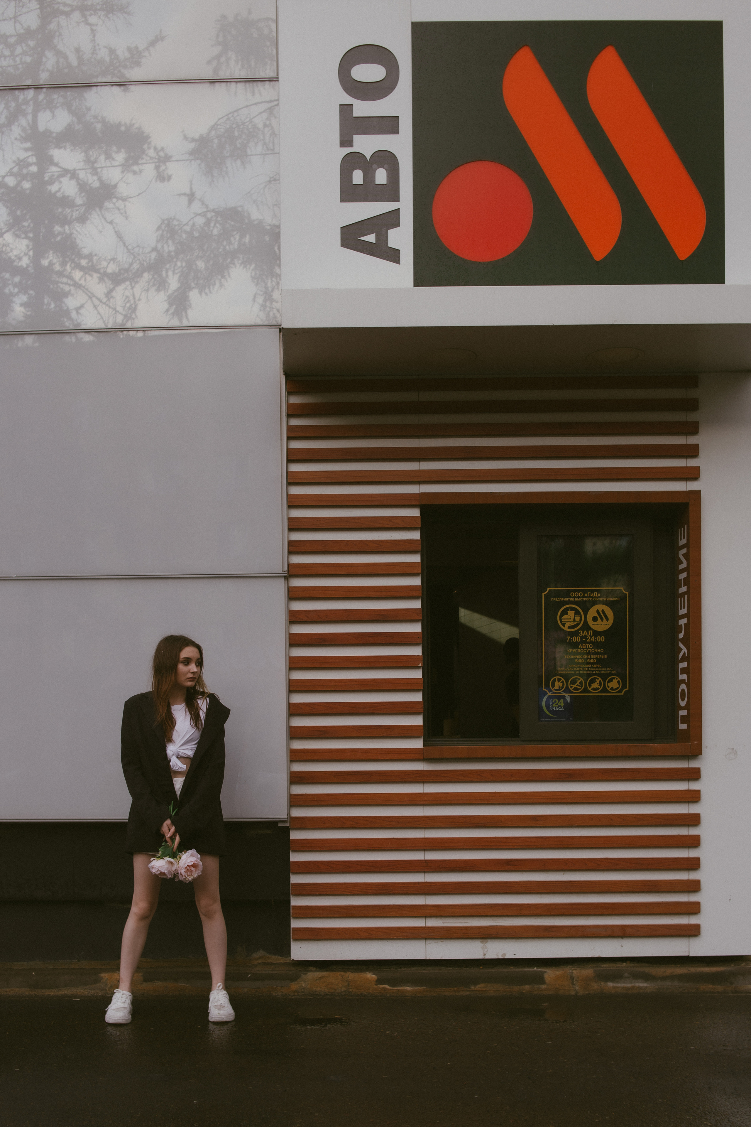 Софа. Грустная фотосессия. Фотограф Регина Крикунова г. Красноярск