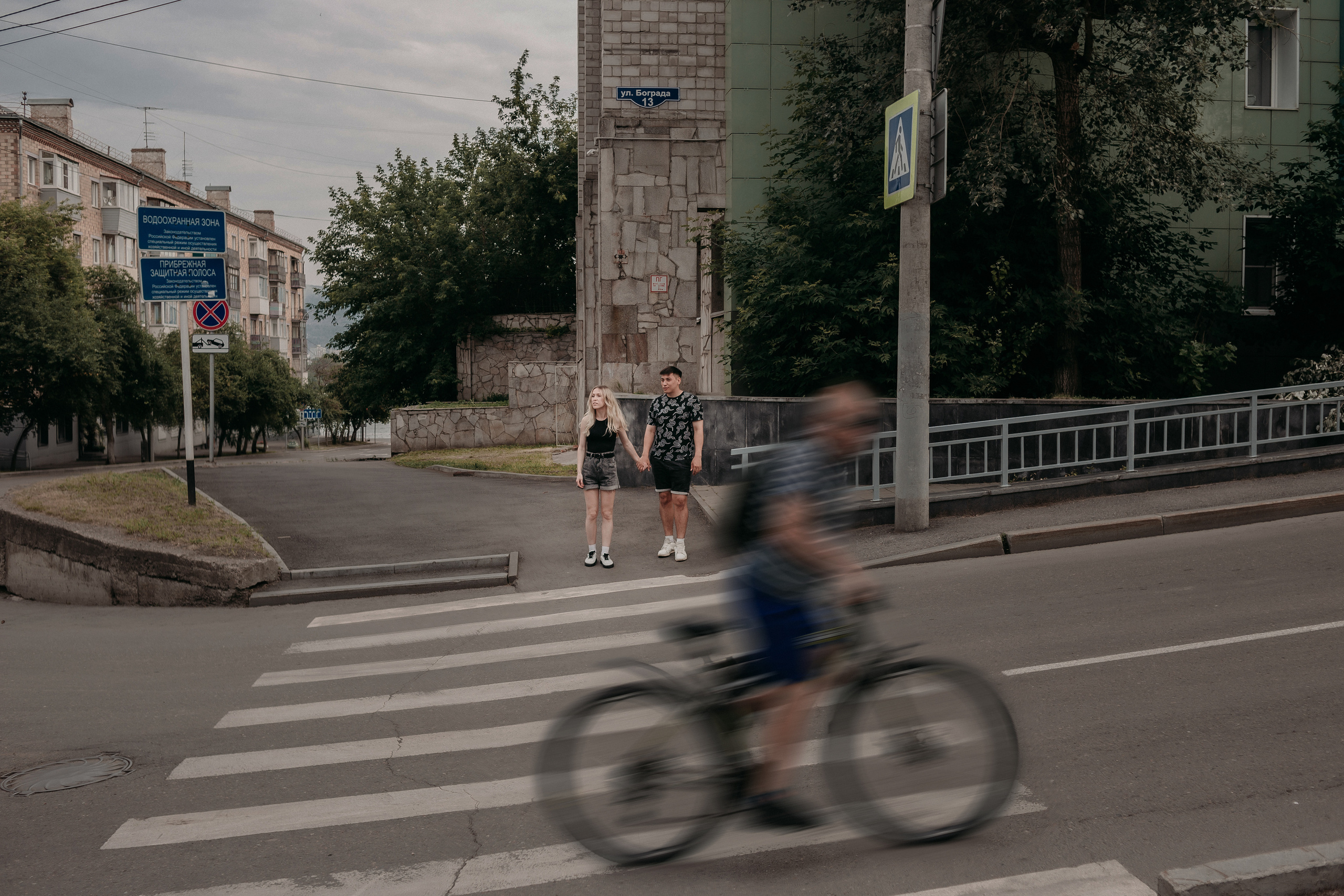 Элла и Евгений. Лав-стори. Фотограф Регина Крикунова г. Красноярск