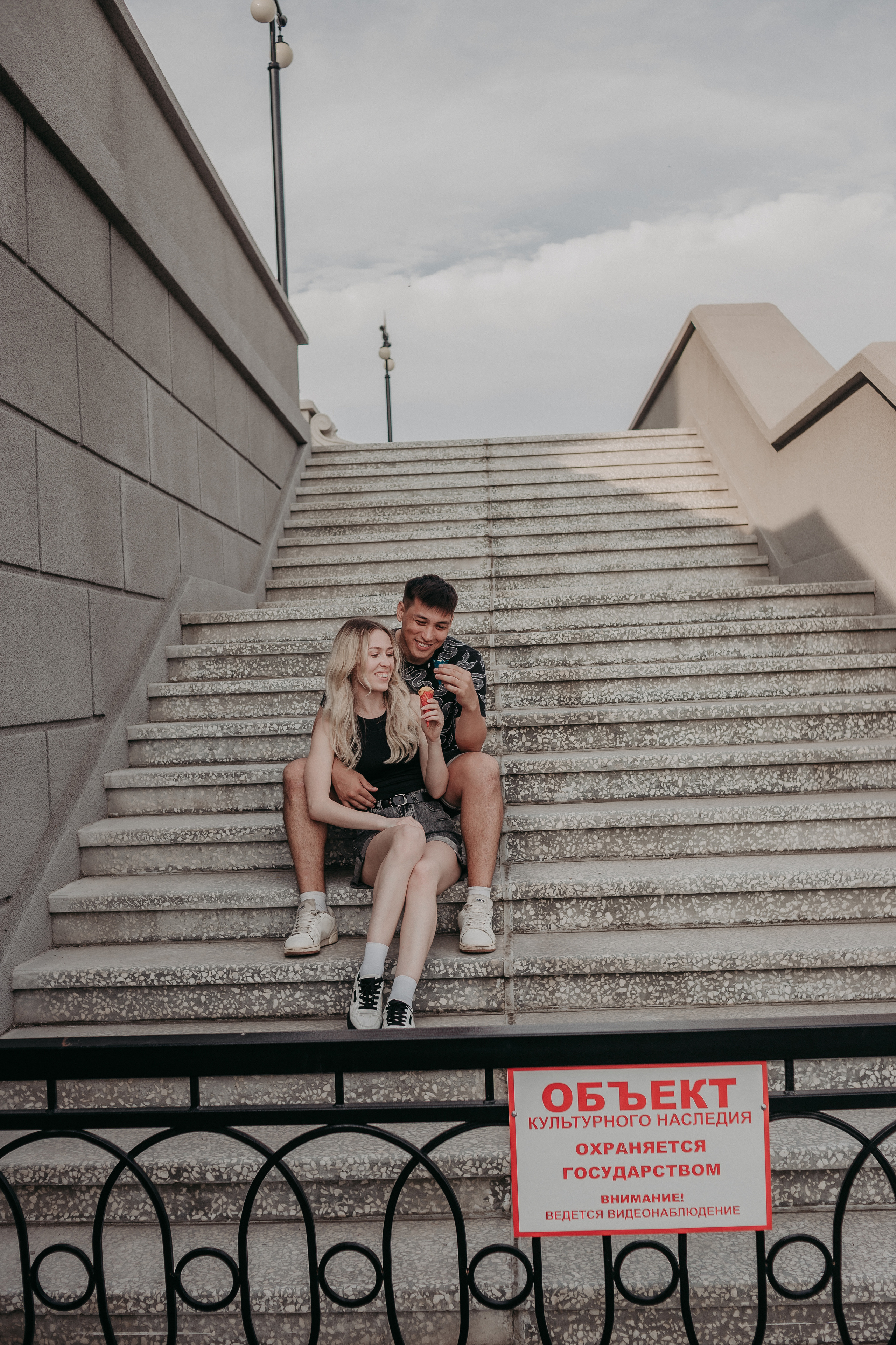 Элла и Евгений. Лав-стори. Фотограф Регина Крикунова г. Красноярск