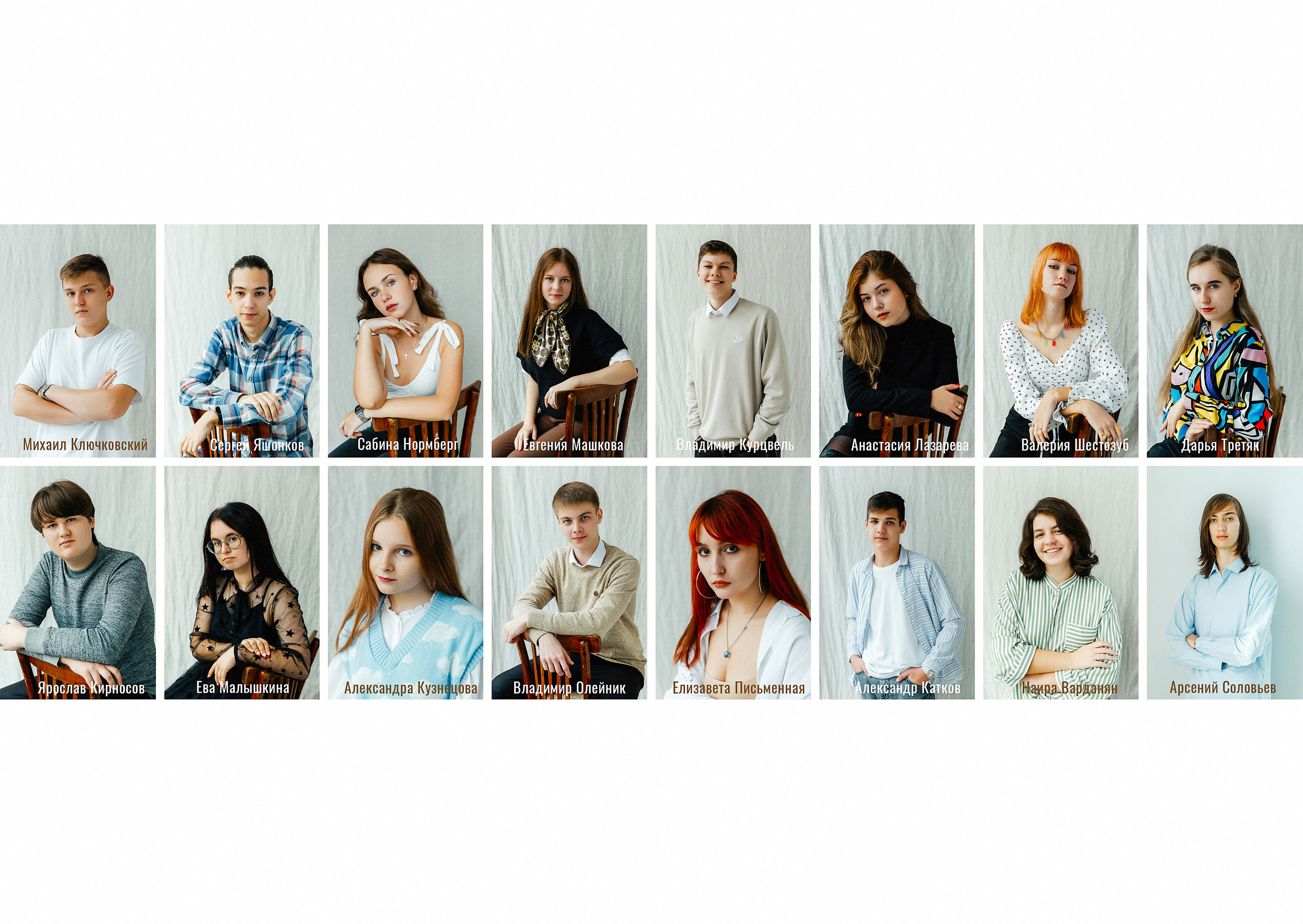 Выпускникам 1 школы Дубинина. ВЫПУСКНЫЕ АЛЬБОМЫ | РОВЕСНИК | КЕРЧЬ