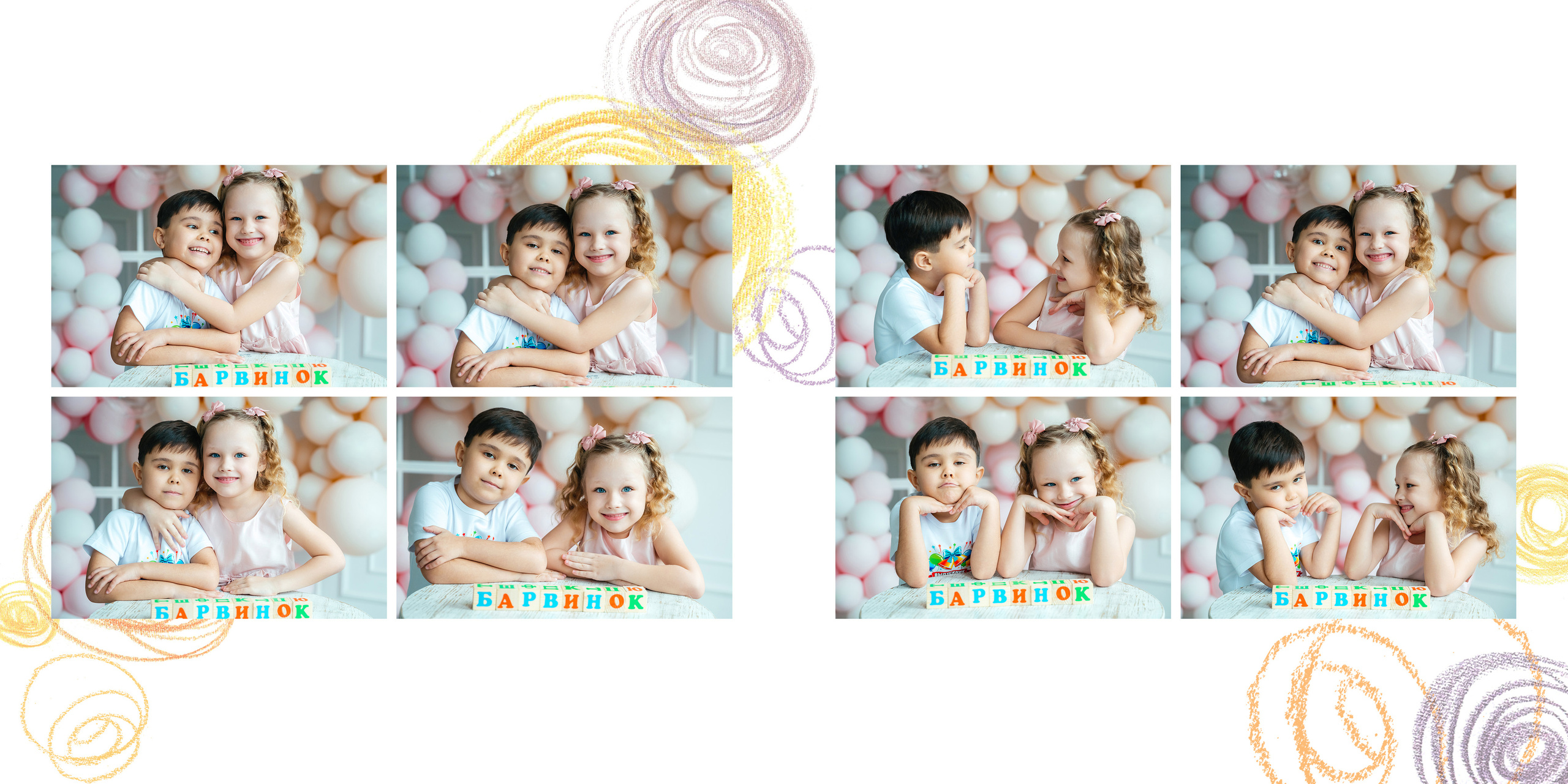 Выпускникам 47 сада 2023. ВЫПУСКНЫЕ АЛЬБОМЫ | РОВЕСНИК | КЕРЧЬ