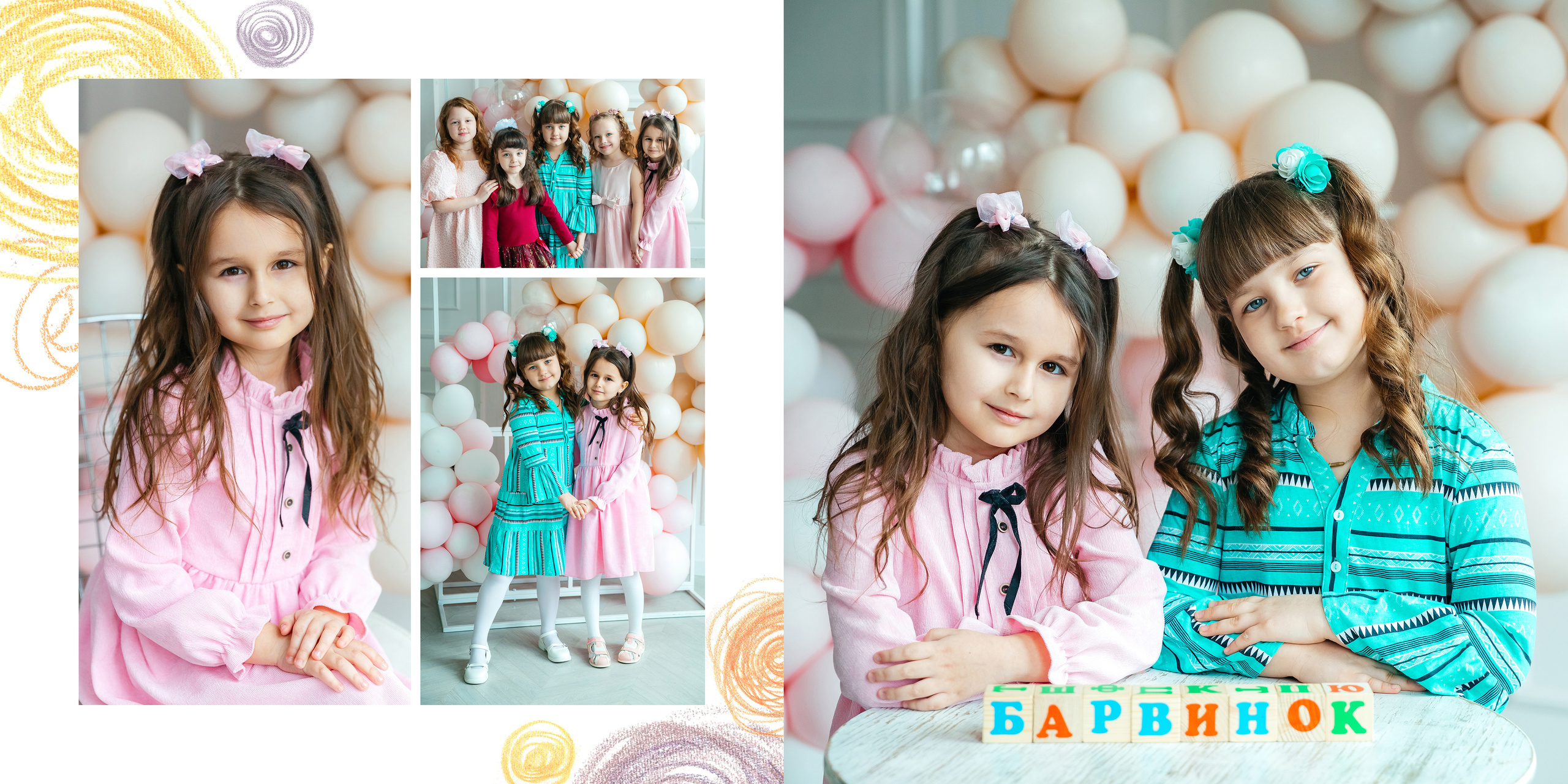 Выпускникам 47 сада 2023. ВЫПУСКНЫЕ АЛЬБОМЫ | РОВЕСНИК | КЕРЧЬ