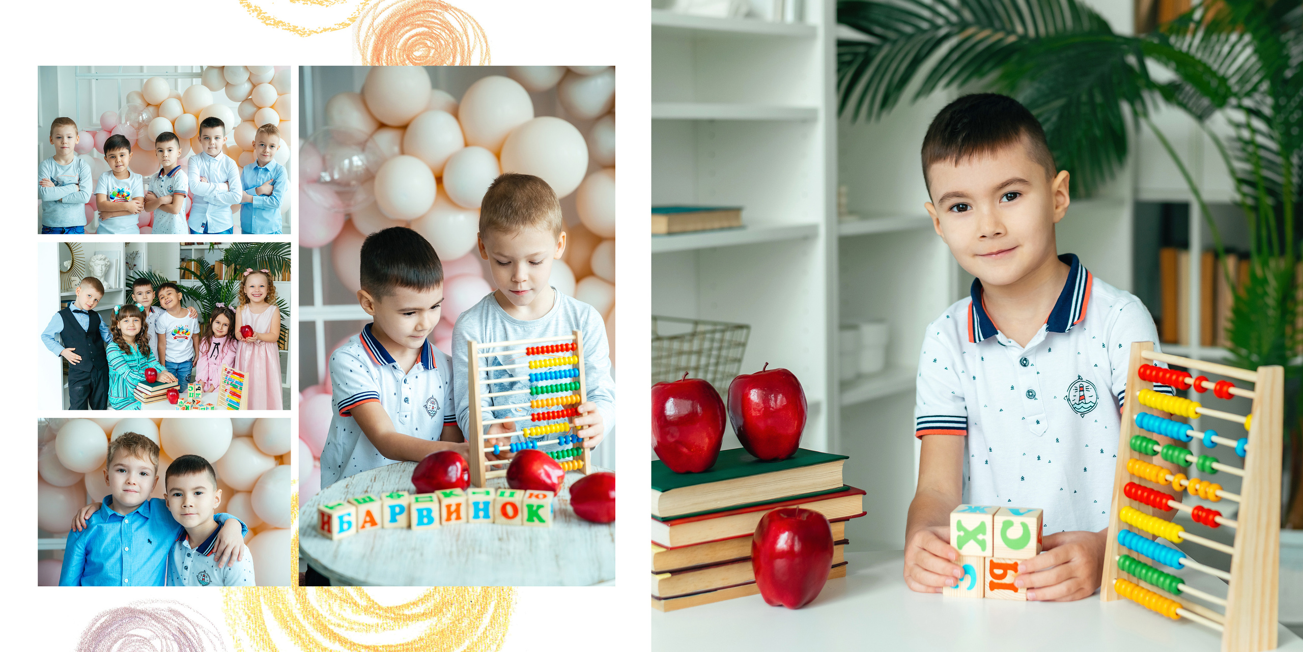 Выпускникам 47 сада 2023. ВЫПУСКНЫЕ АЛЬБОМЫ | РОВЕСНИК | КЕРЧЬ