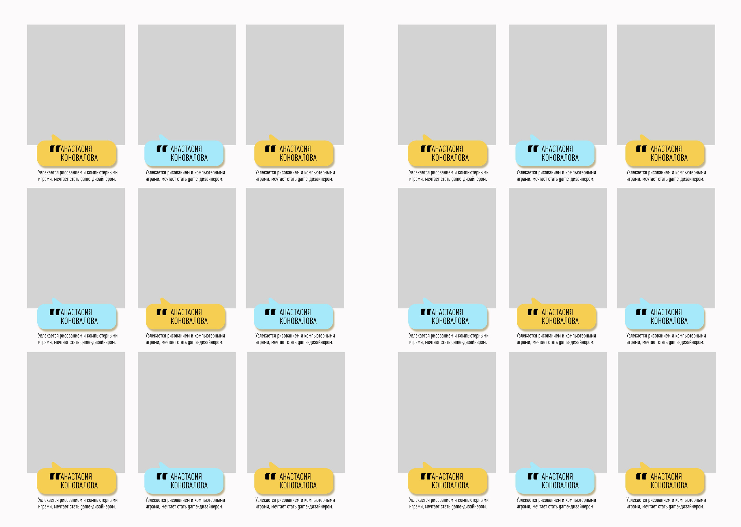 Начальная школа (1-4 класс). Https://malovafoto.ru