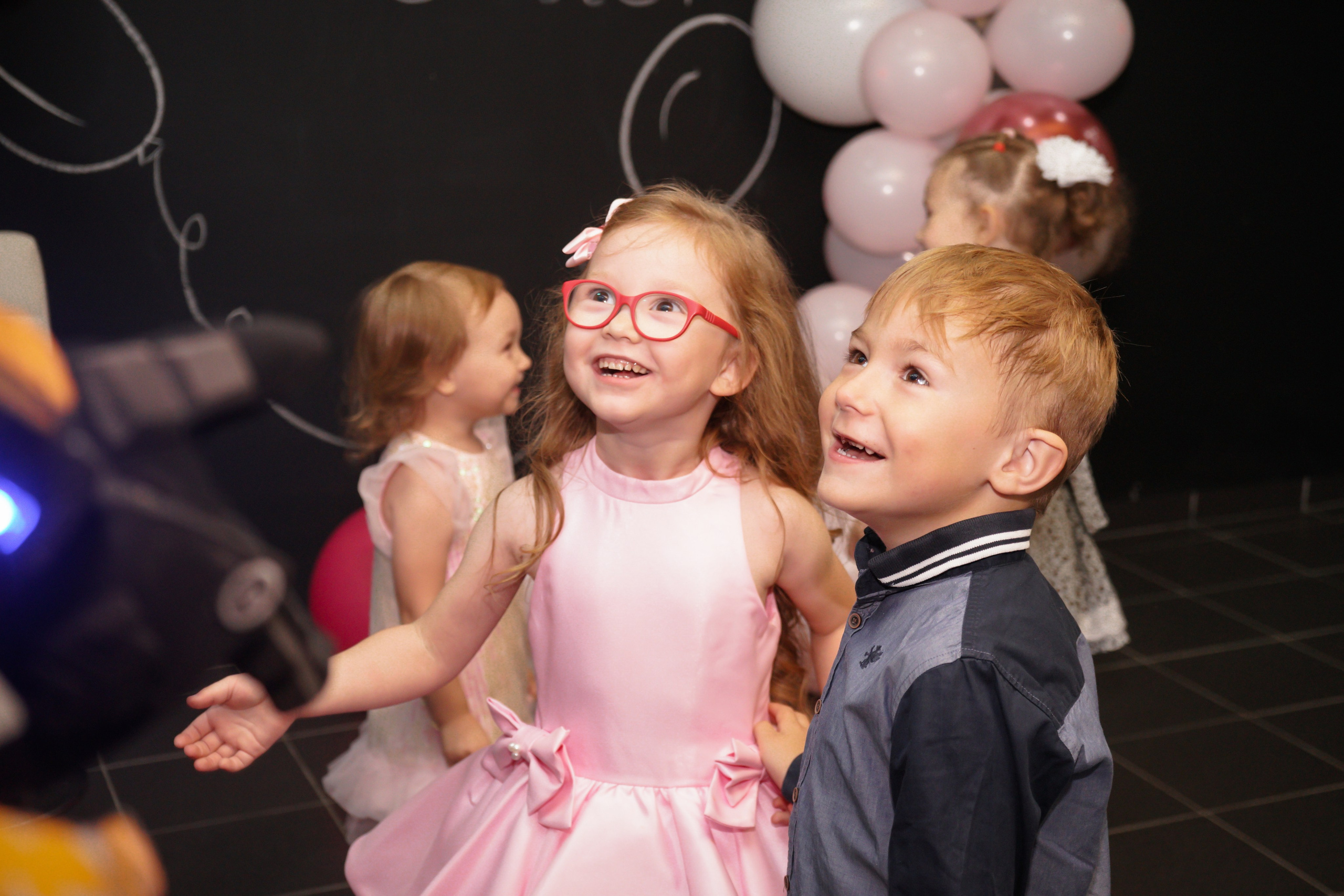 День рождения