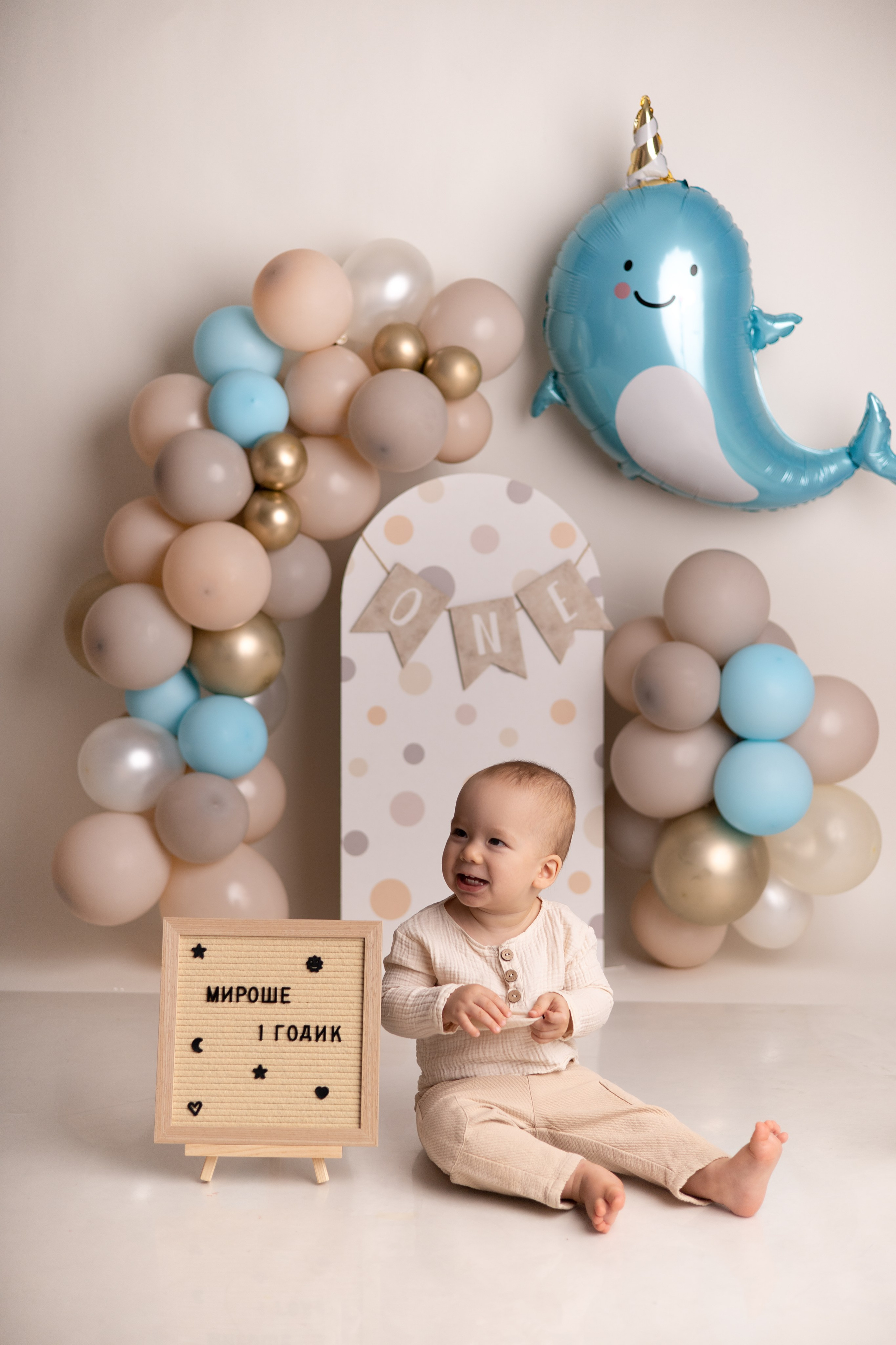 Годовасие. Детский новорождённых и детей постарше Анисимова Полина