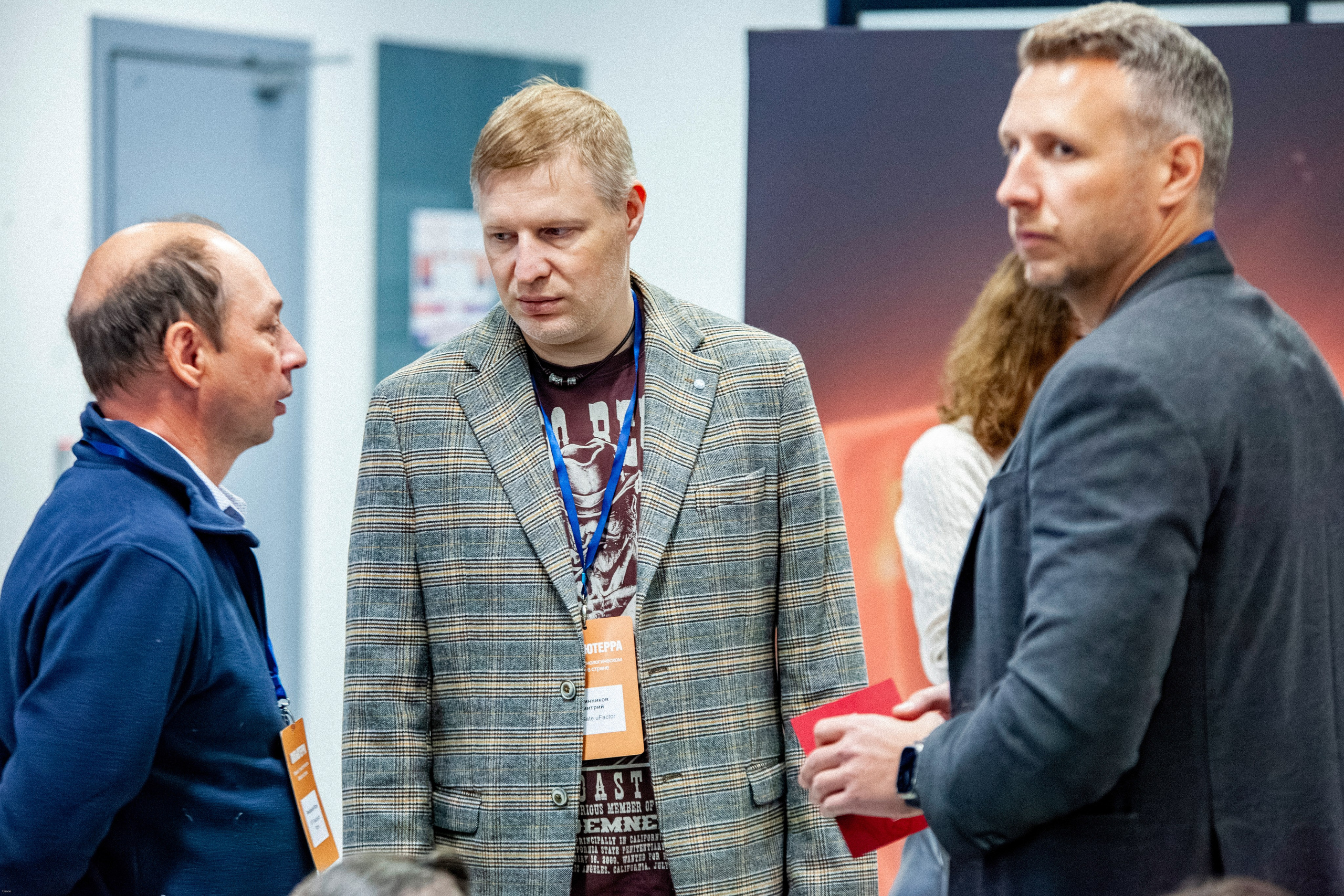 Конференция по кибербезопасности. Георгий Тришаков