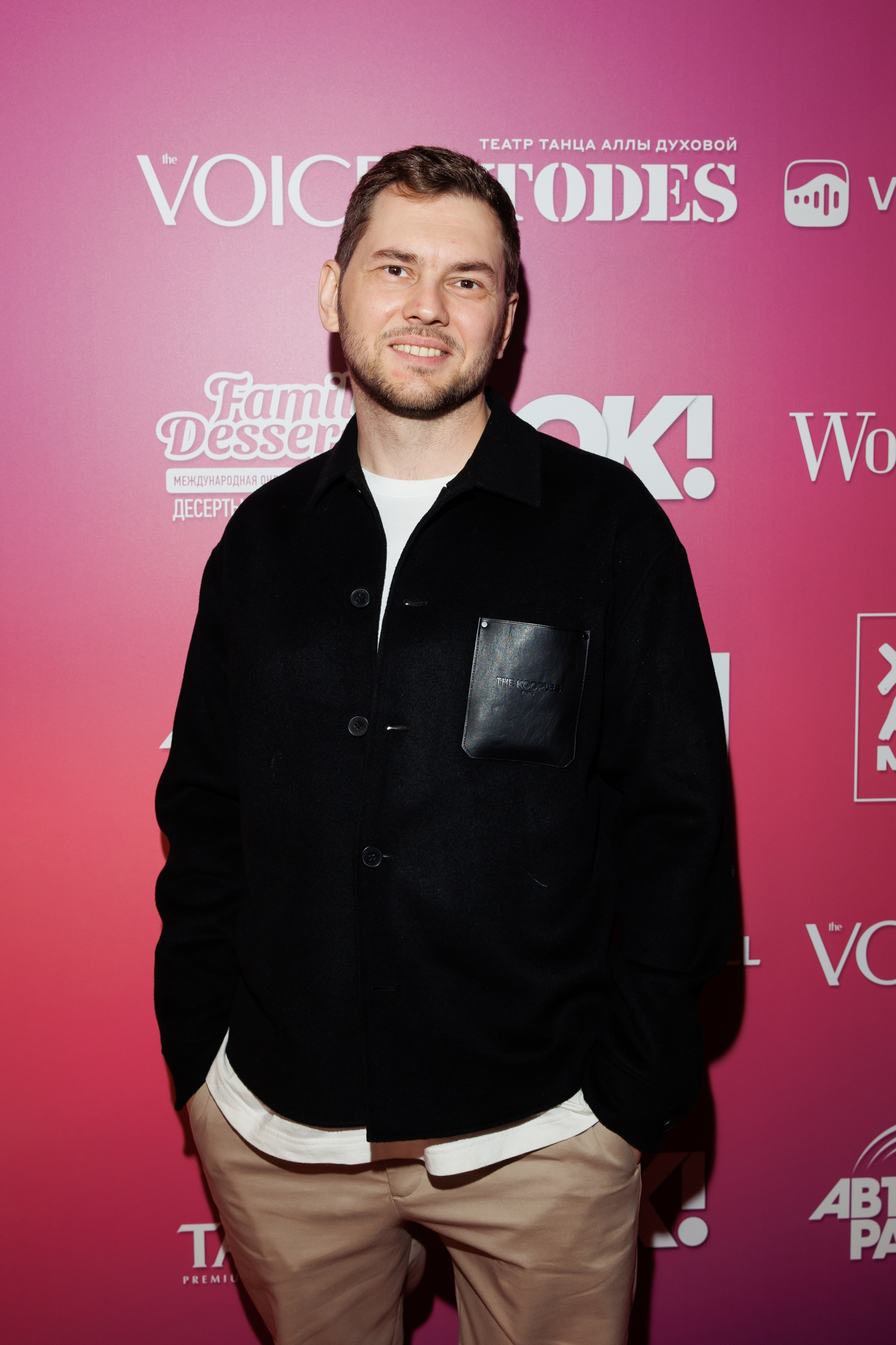 Премия ЖАРА ТВ. Светский фотограф — Анисина Ирина