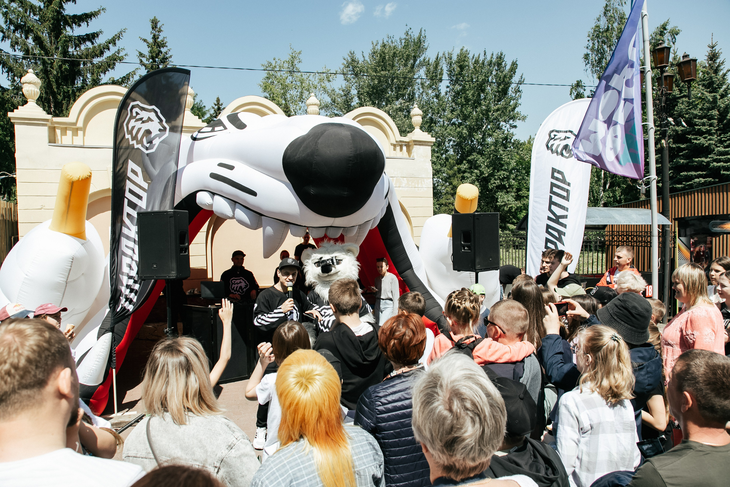 День защиты детей «ТРАКТОР». Фотограф Иван Гуляев