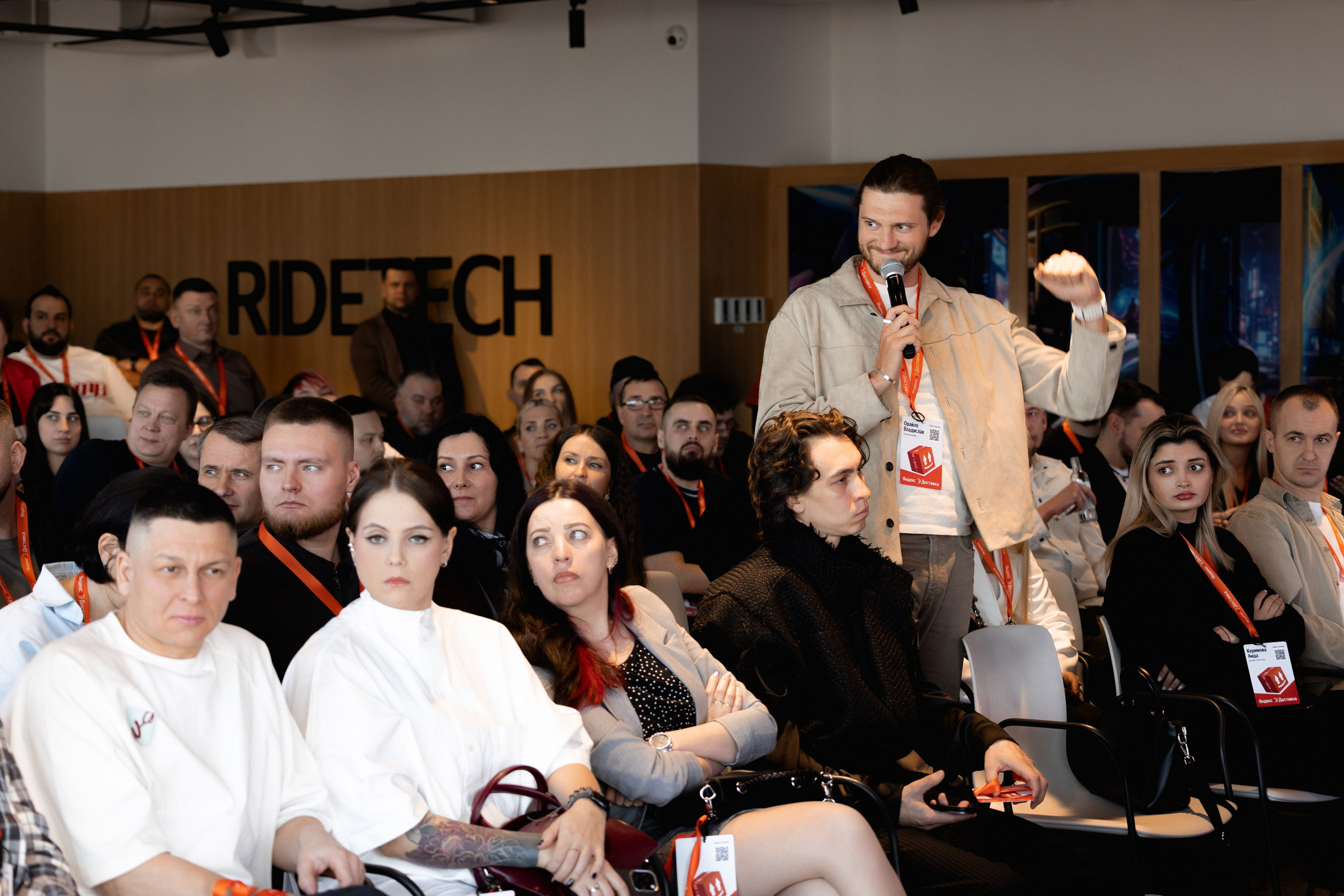 Яндекс.Go. Репортажный фотограф Сурков Артем Москва