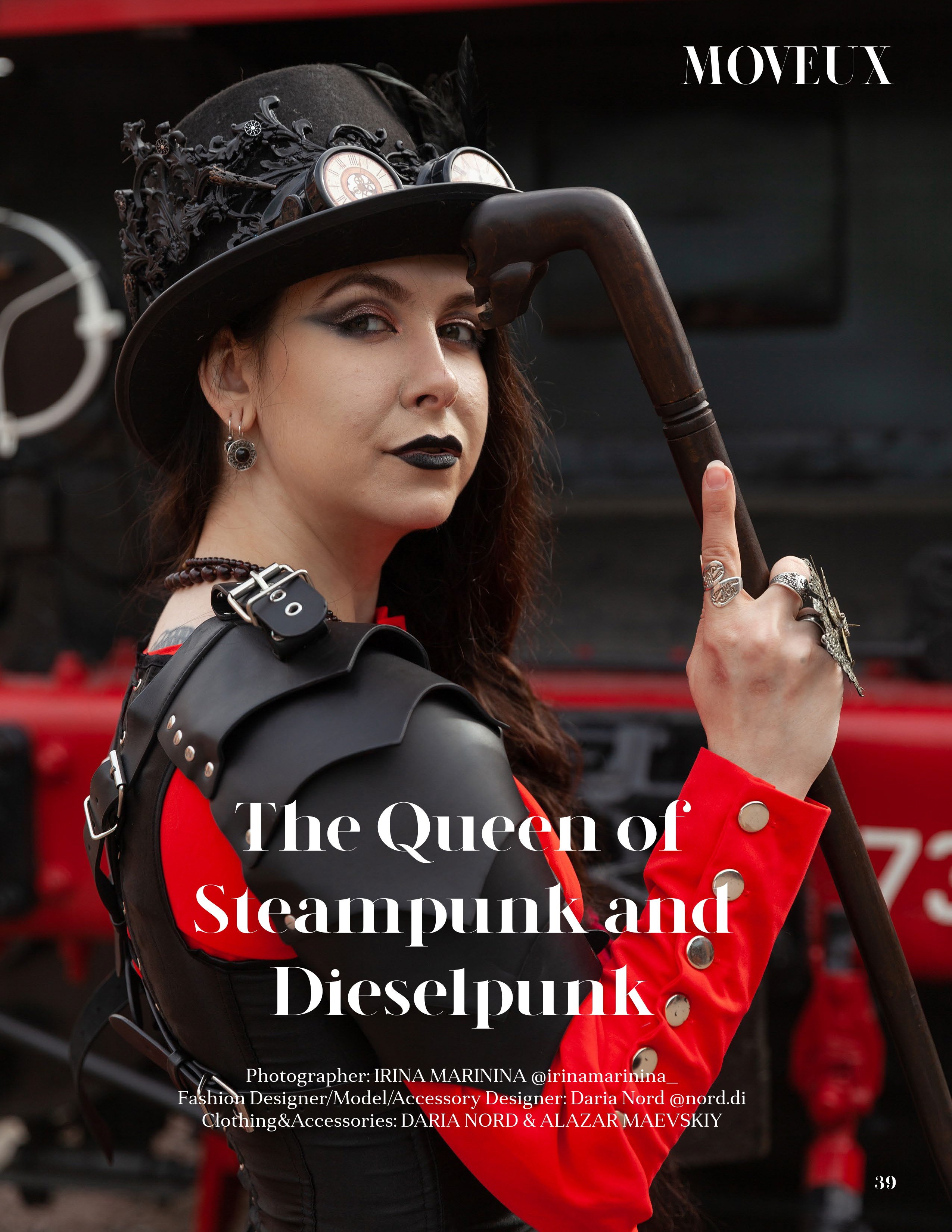 Публикации в глянце. Портретный фотограф в СПб Ирина Маринина