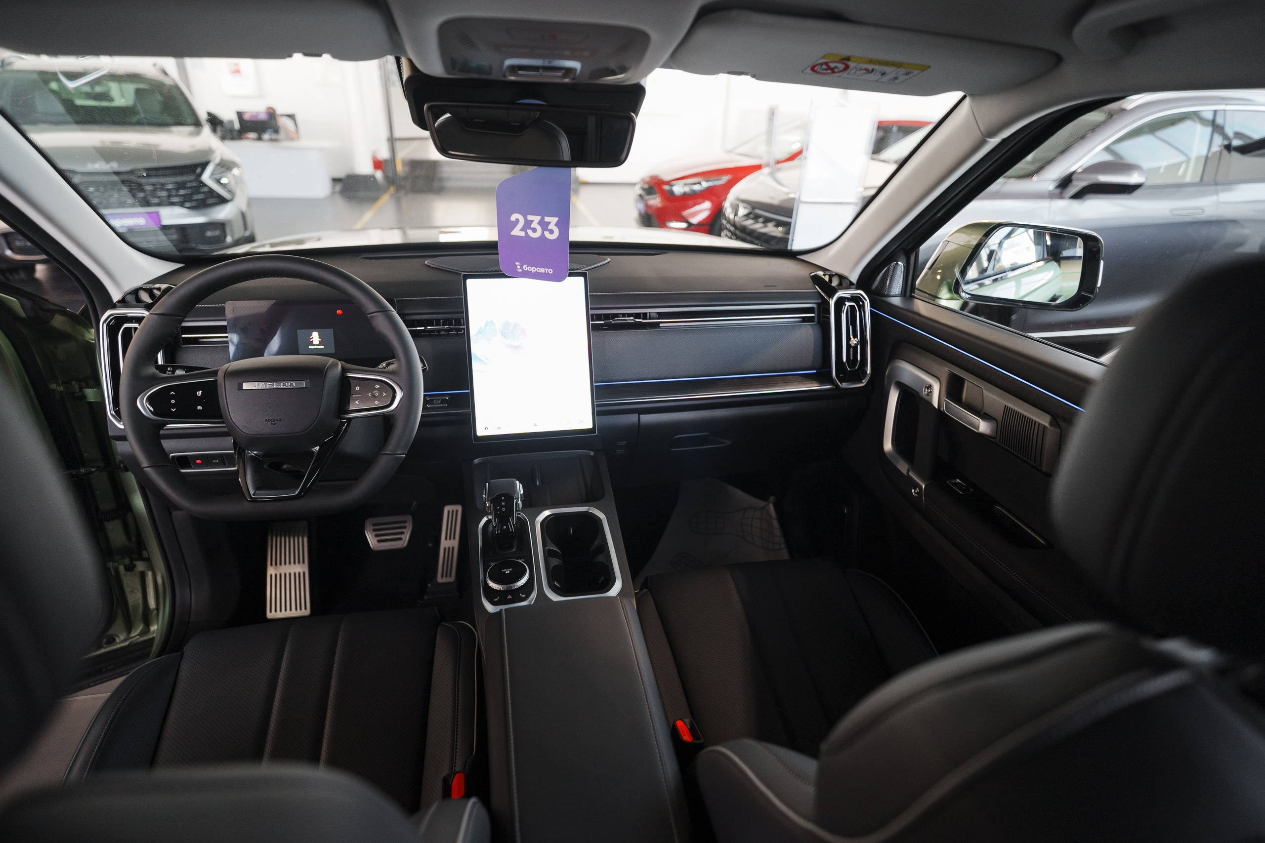 Автосалон «Боравто». Фотограф Олег Сотник