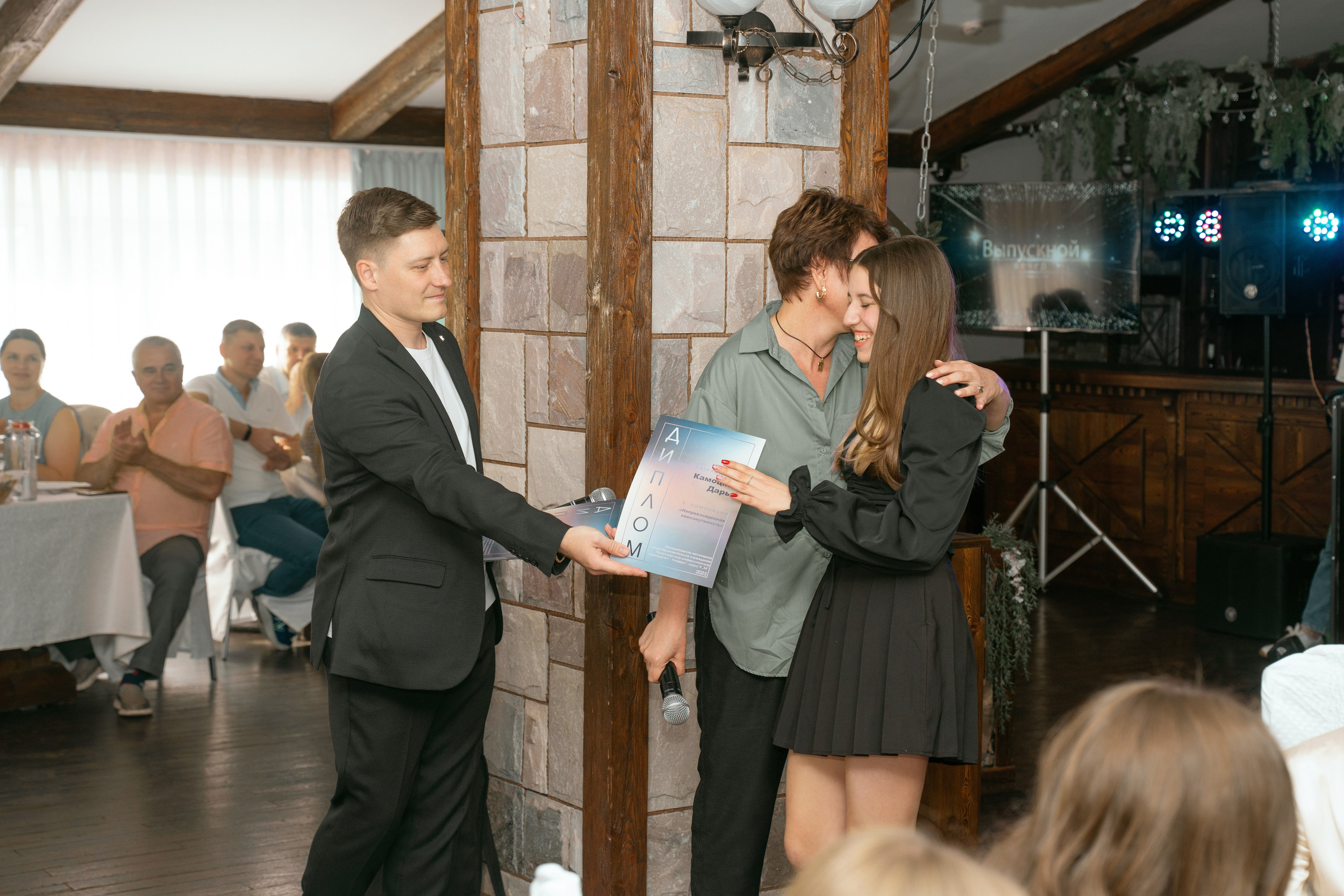 Фотосъемка для выпускников 11 класса. Фотограф Ким Наталья в Красноярске