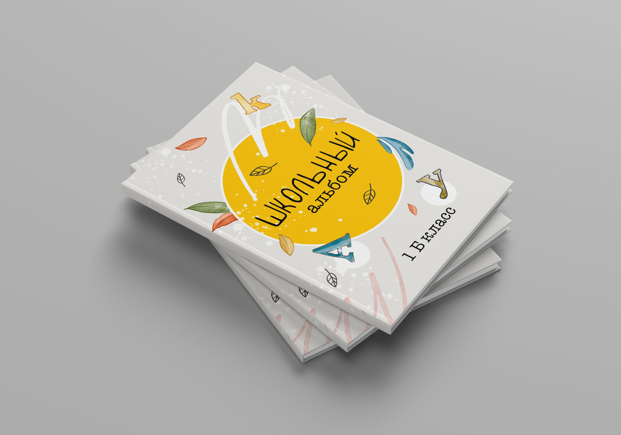 Луна. GOTRA — выпускные альбомы в Тюмени