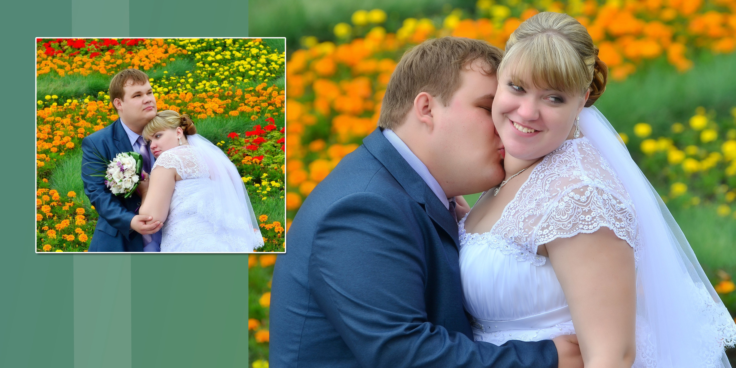 Развороты книги