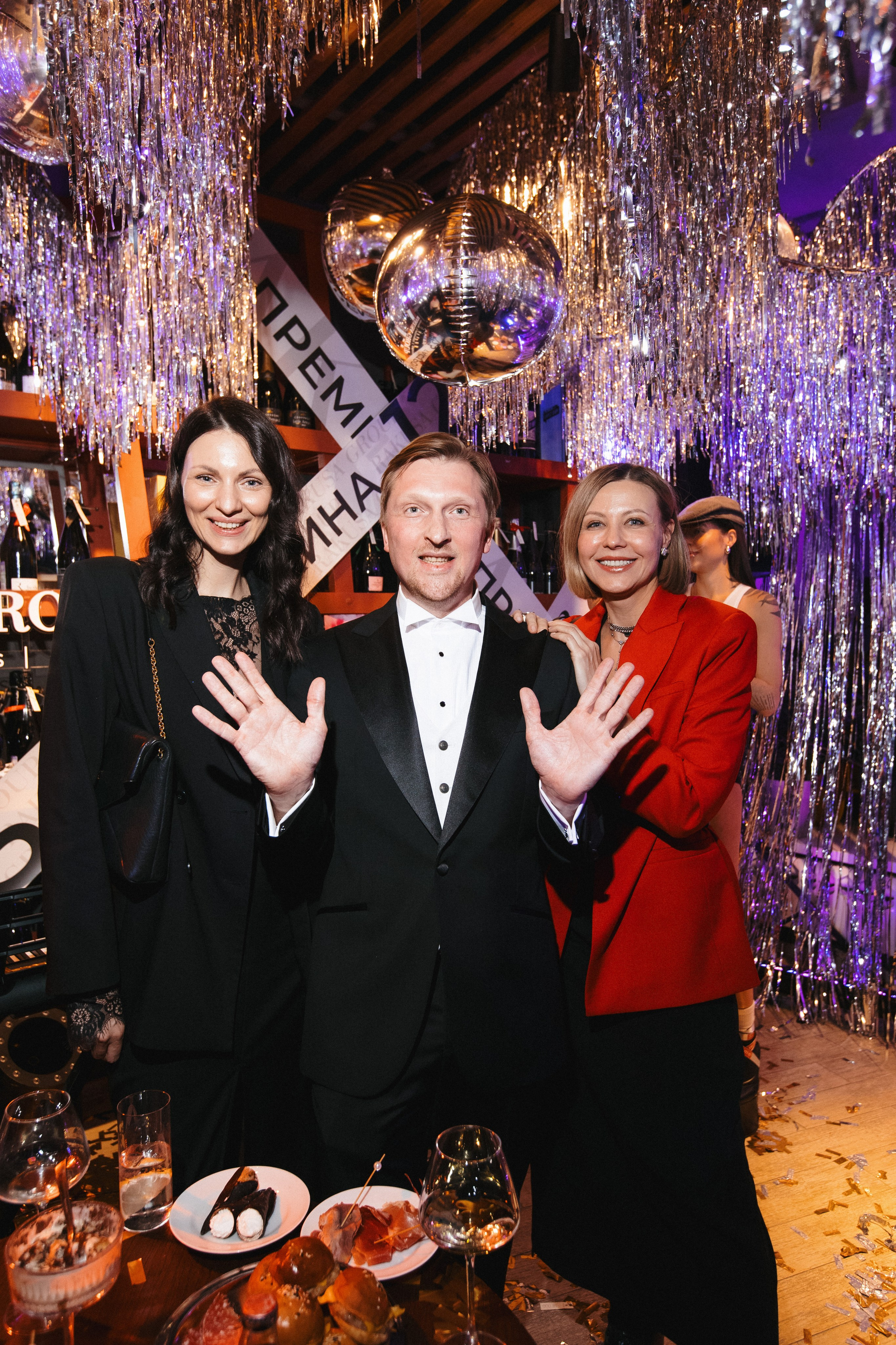 ROMAN RAKUSA BIRTHDAY BASH. СВОИ. ФОТООТЧЕТЫ-СОБЫТИЯ-МЕСТА