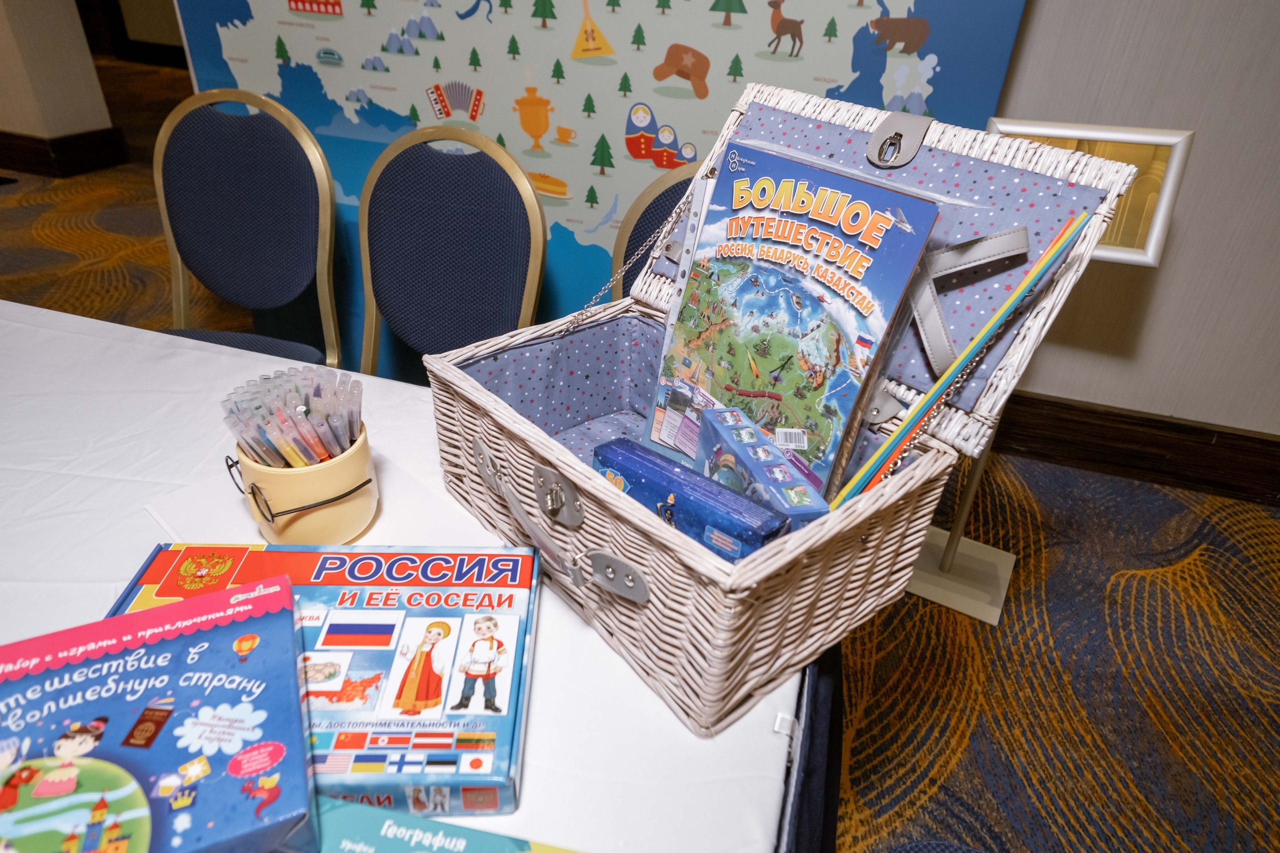 FAMILY DAY 750 чел. Территория M.I.C.E. Территория EVENT. Организация мероприятий