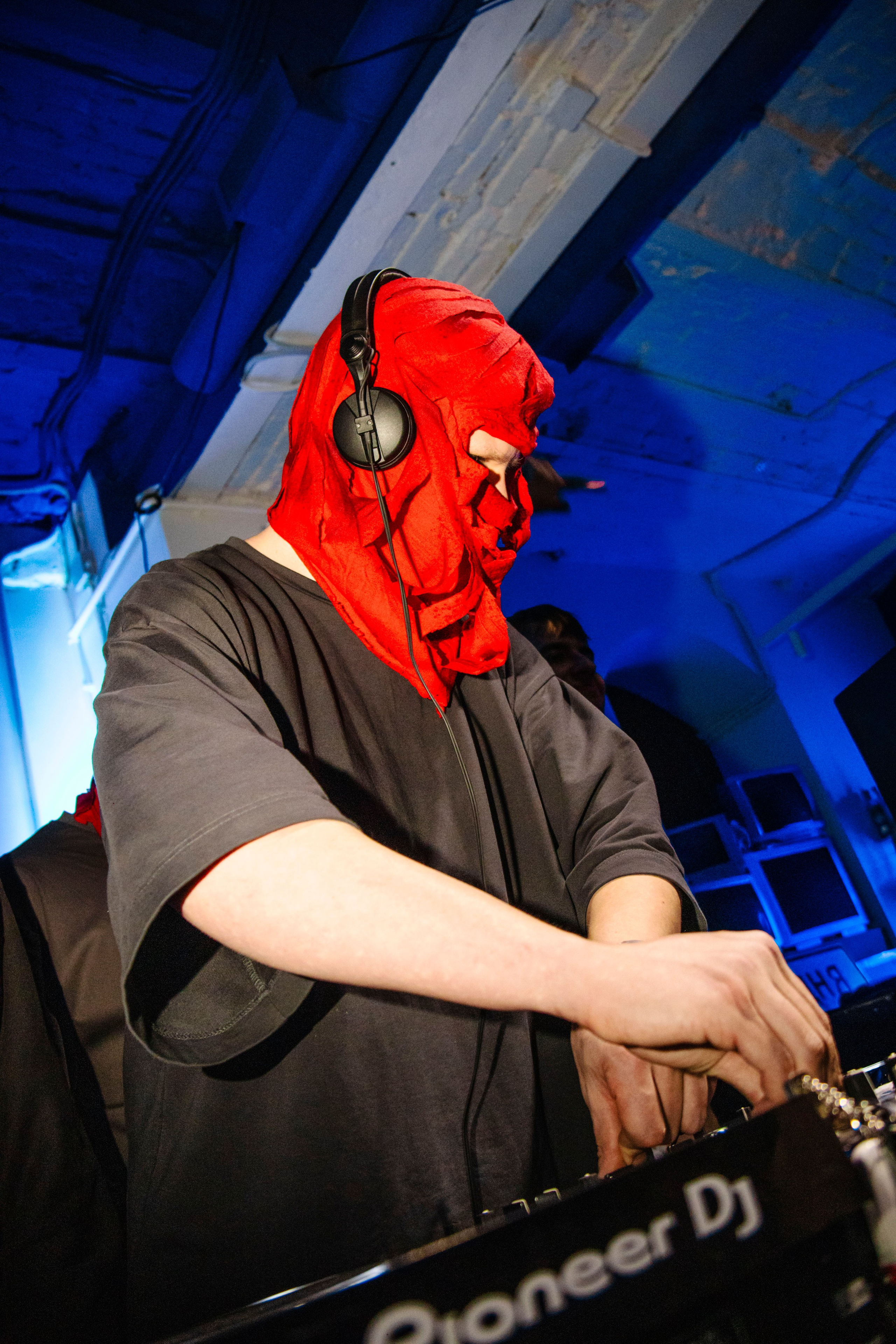 РОДНЯ. Electro_agent