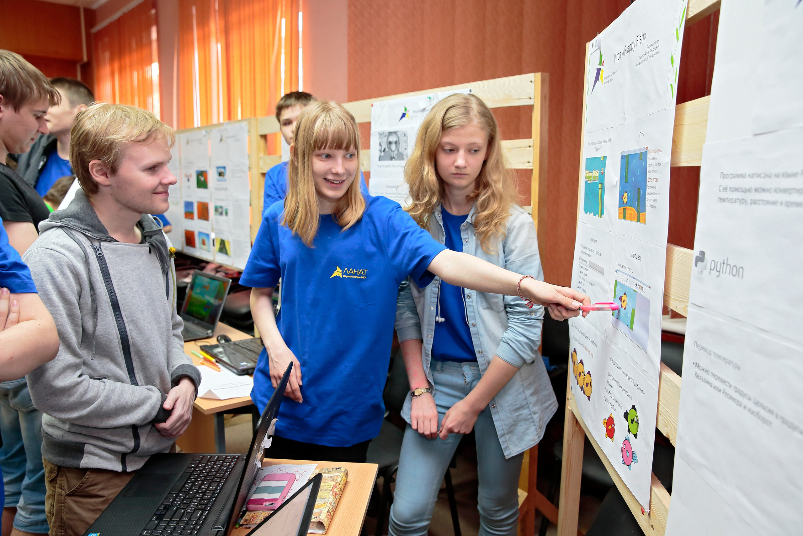 ЛАНАТ 2015. Попов.фото — Предметная фотостудия в Новой Москве