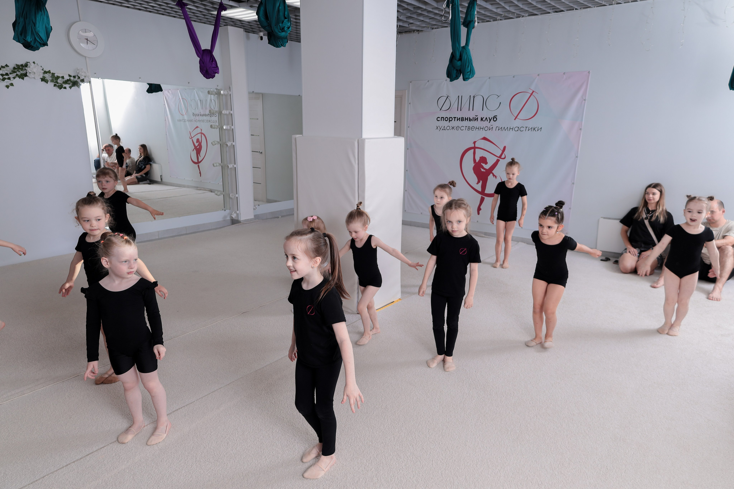 Открытый урок гимнастика. Фотограф Надршина Лилия