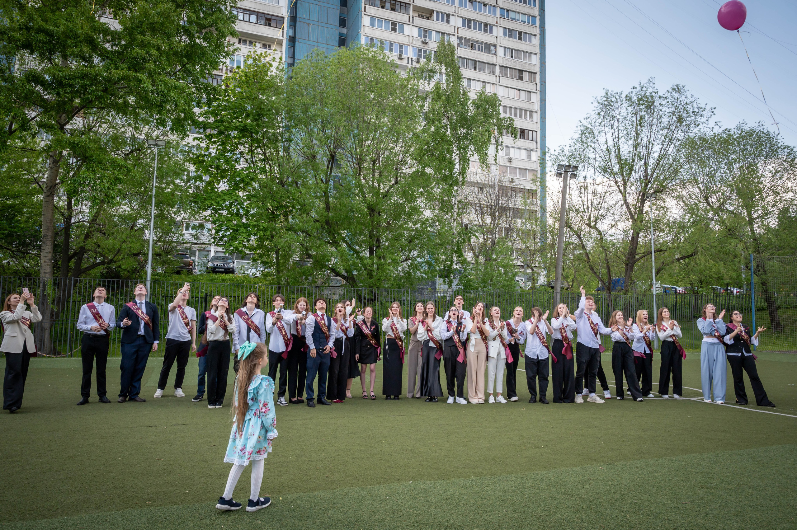 Последний звонок