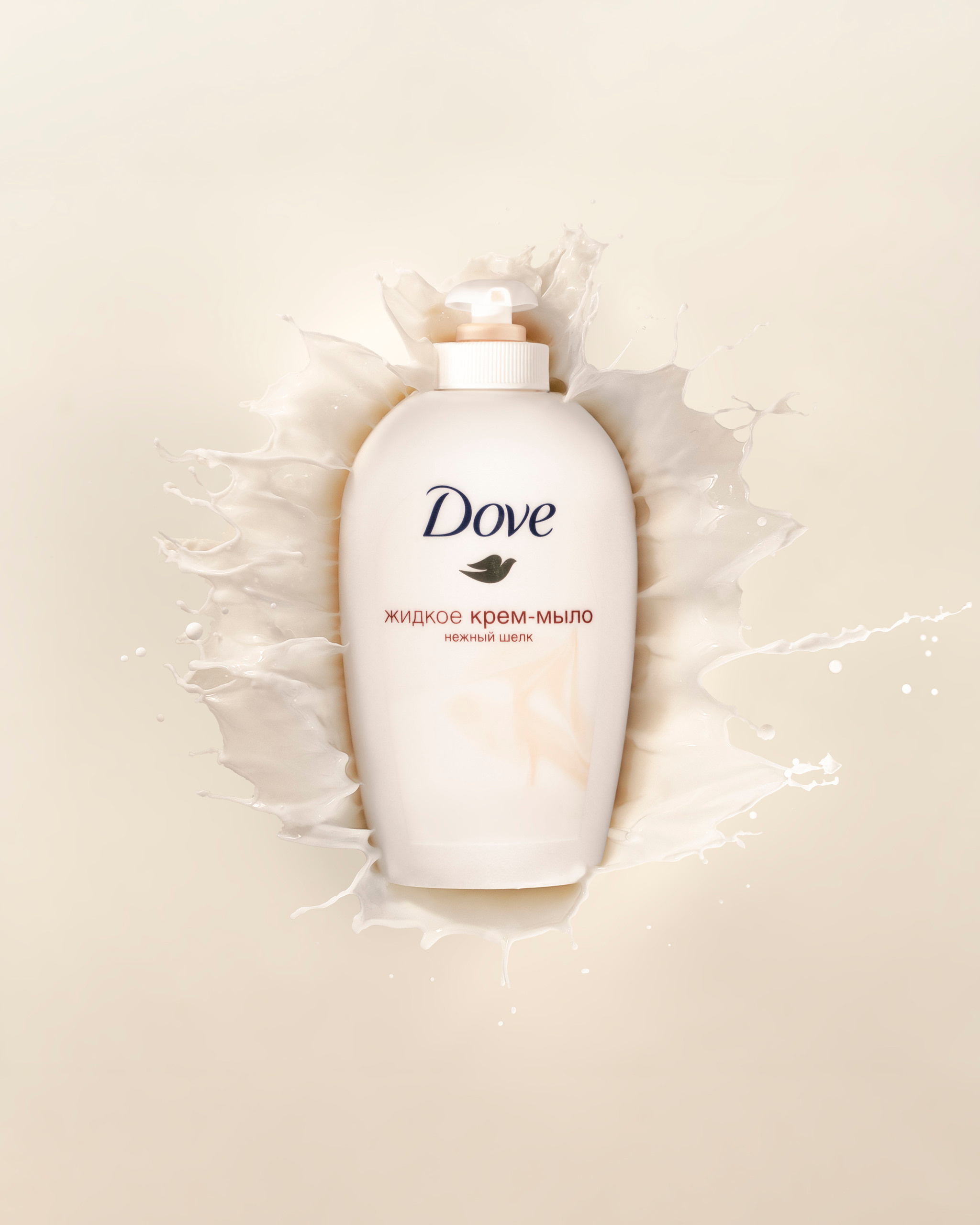 Products. Photographer Igor Orishich