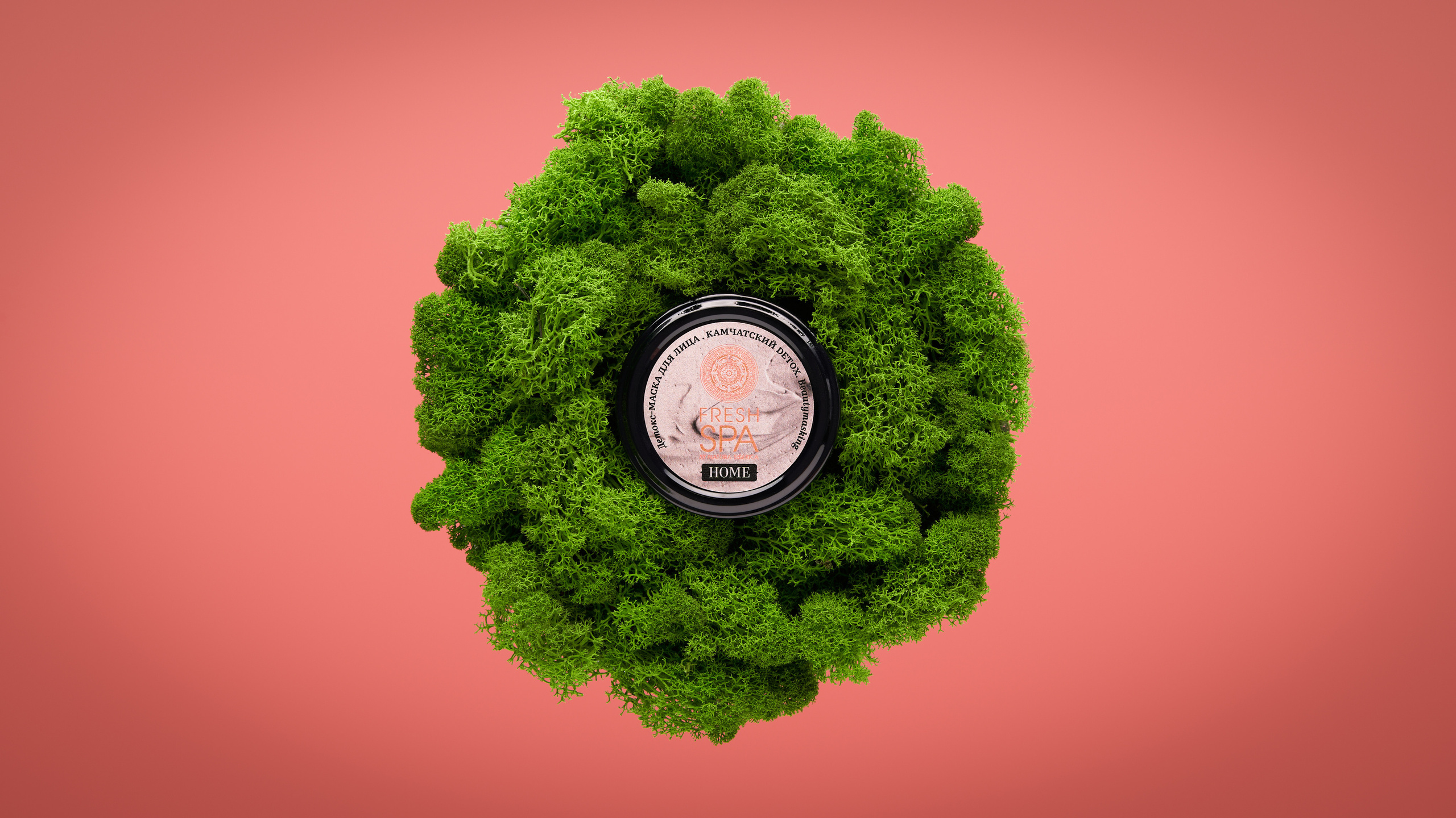 Products. Photographer Igor Orishich