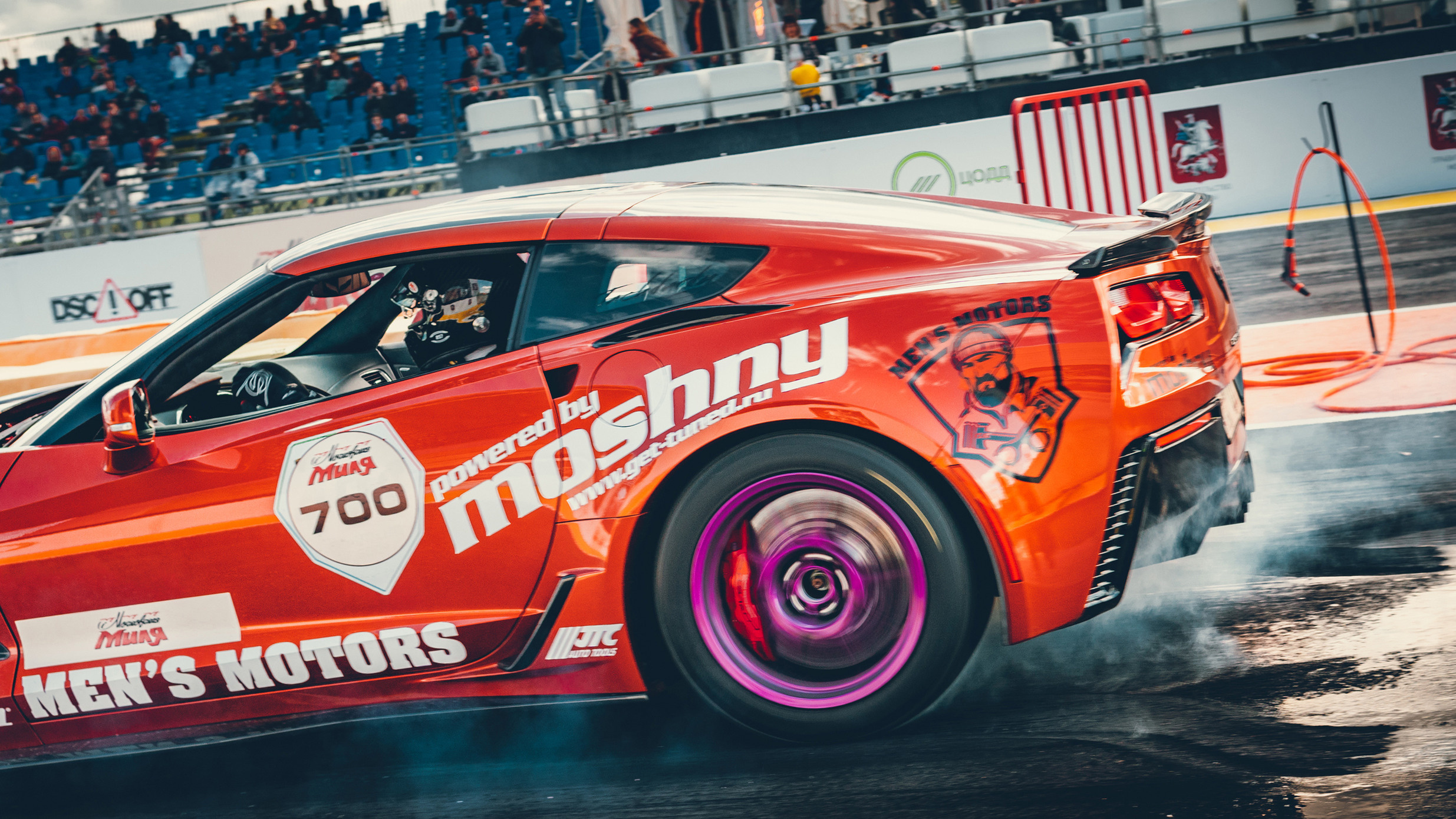 Cars & bikes. Photographer Igor Orishich