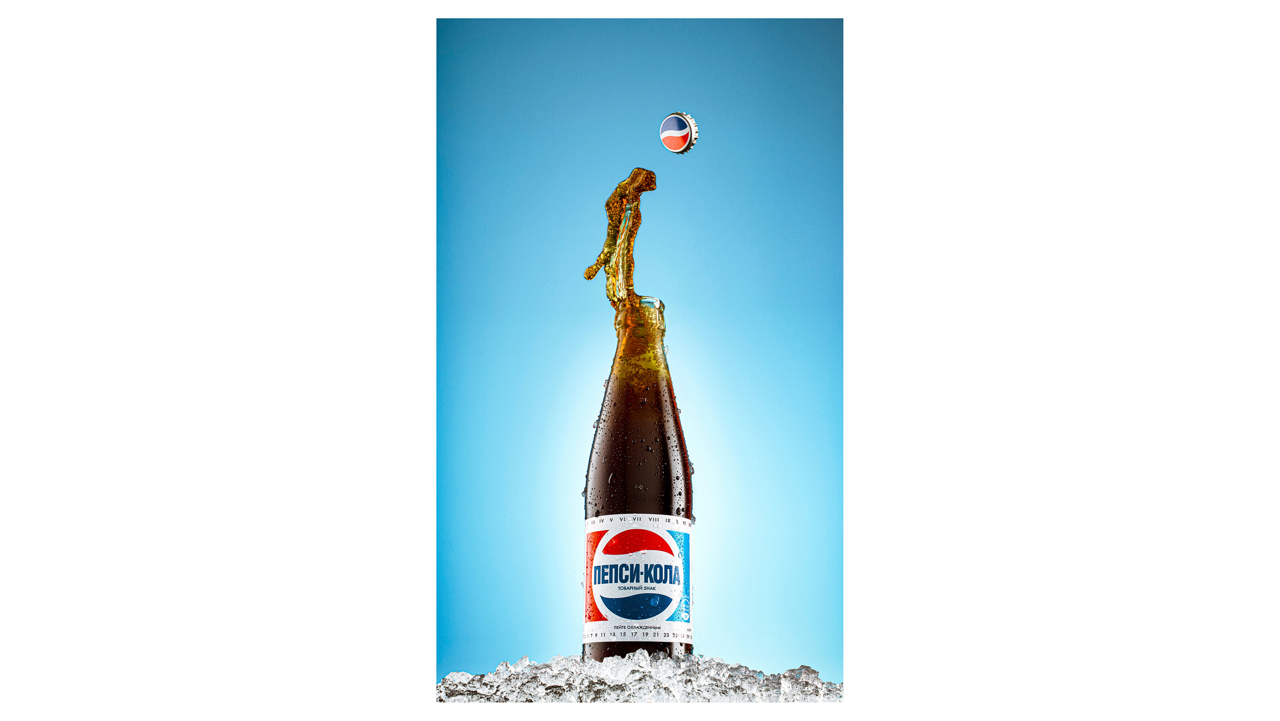 Products. Photographer Igor Orishich