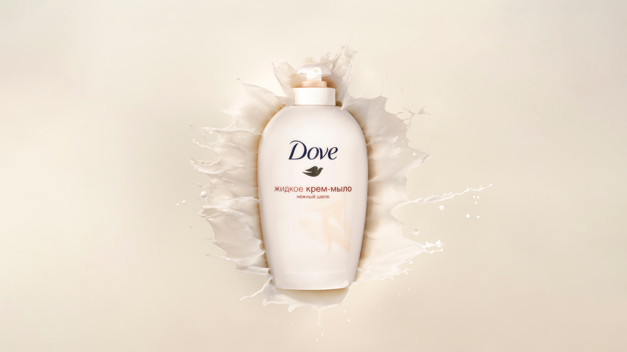 Products. Photographer Igor Orishich