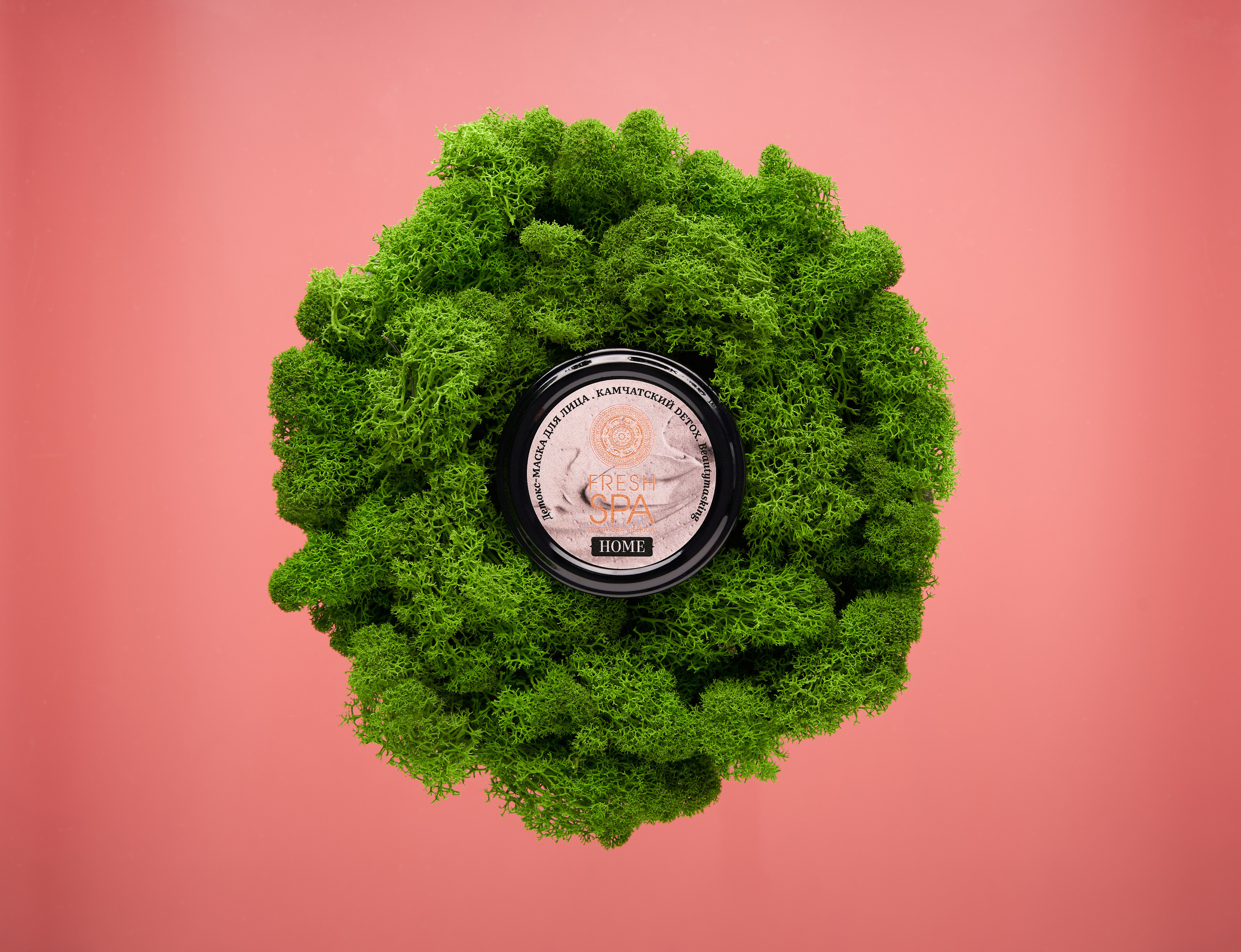 Products. Photographer Igor Orishich