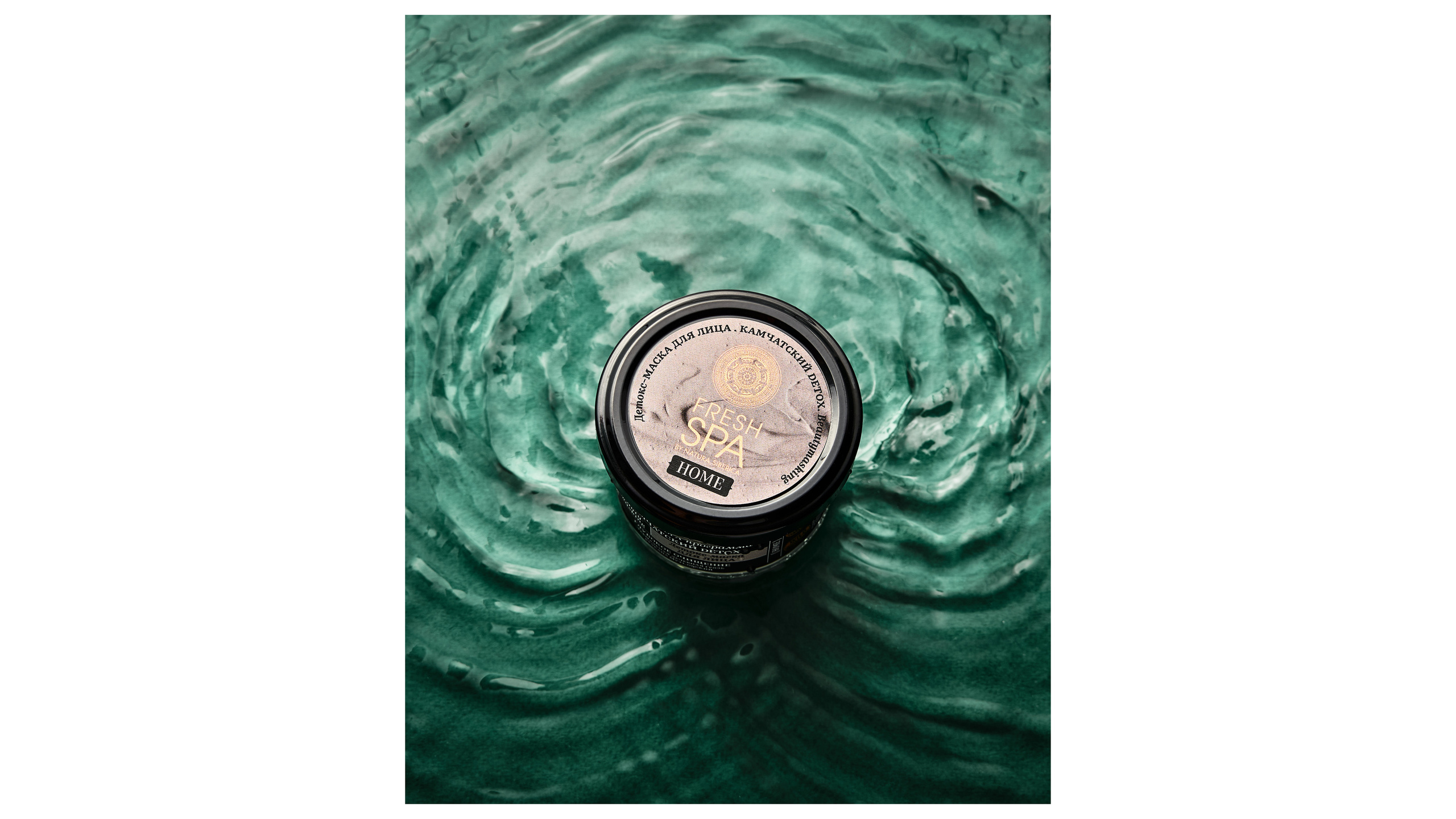 Products. Photographer Igor Orishich