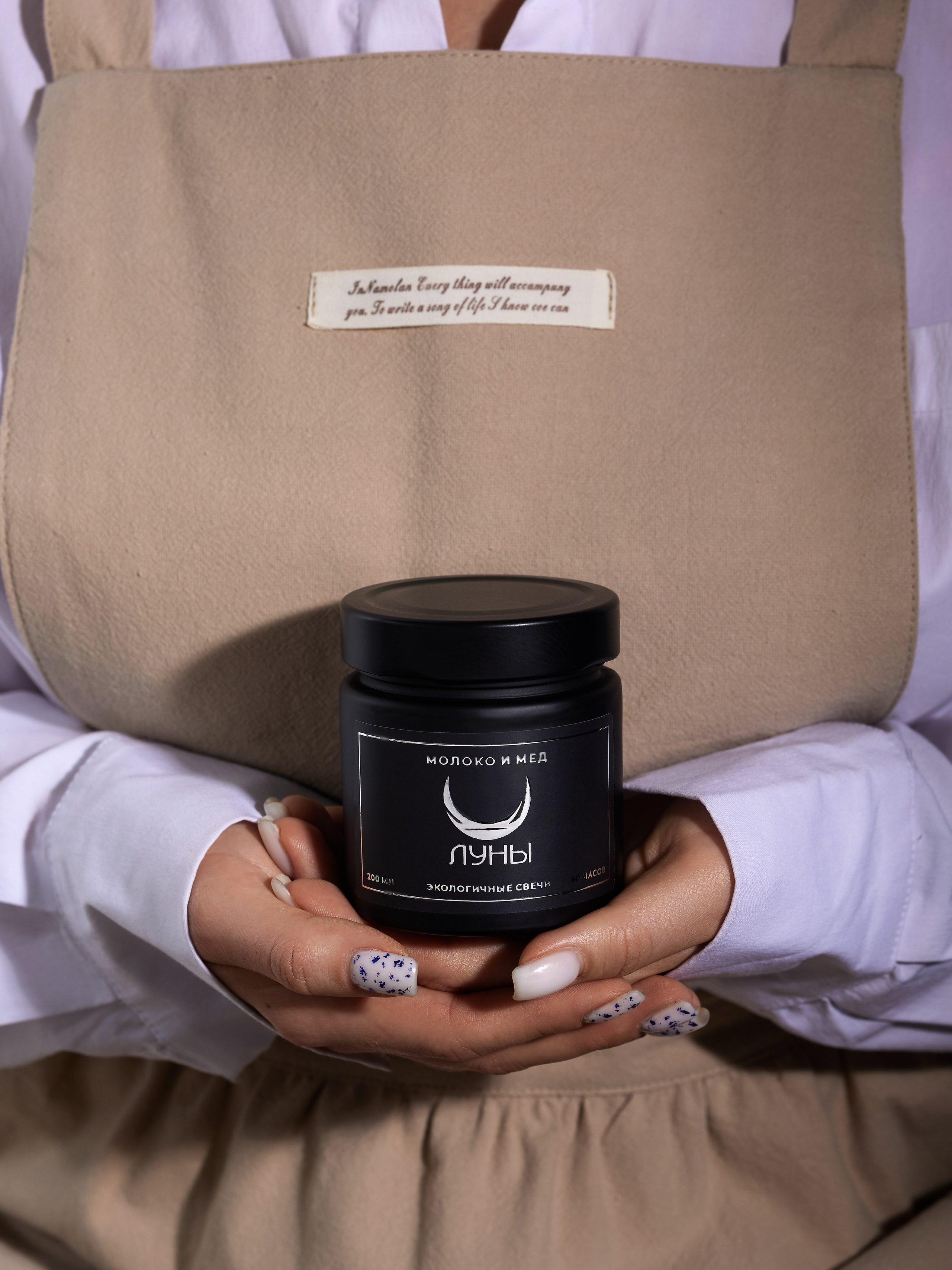 Свечи. Контент фотограф в Санкт-Петербурге Иванова Юлия