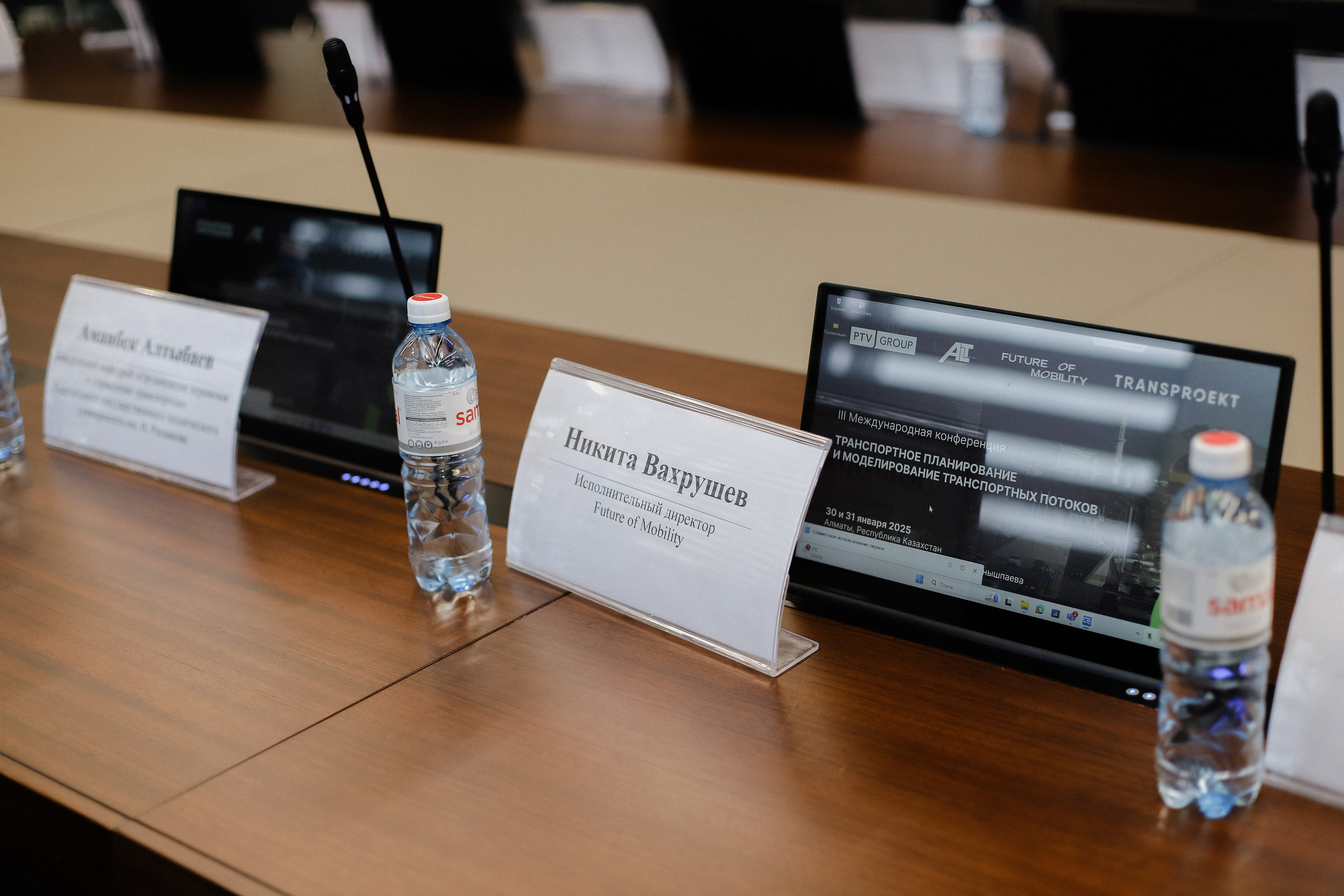 III Международная конференция. Фотограф в Алматы и Москве Даша Пушкина