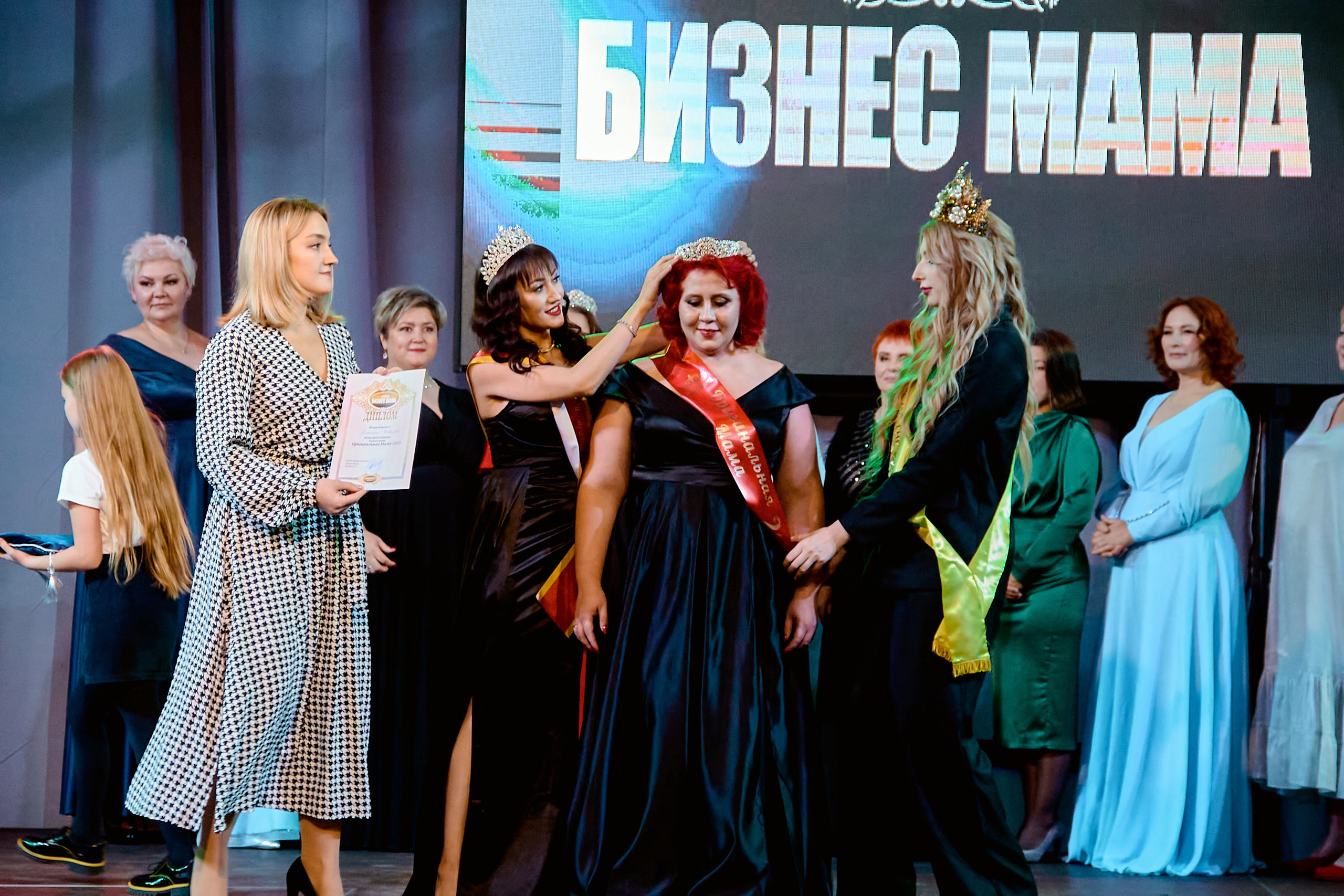 Финал «Бизнес-мама». Фотограф в Смоленске Ася Польшина