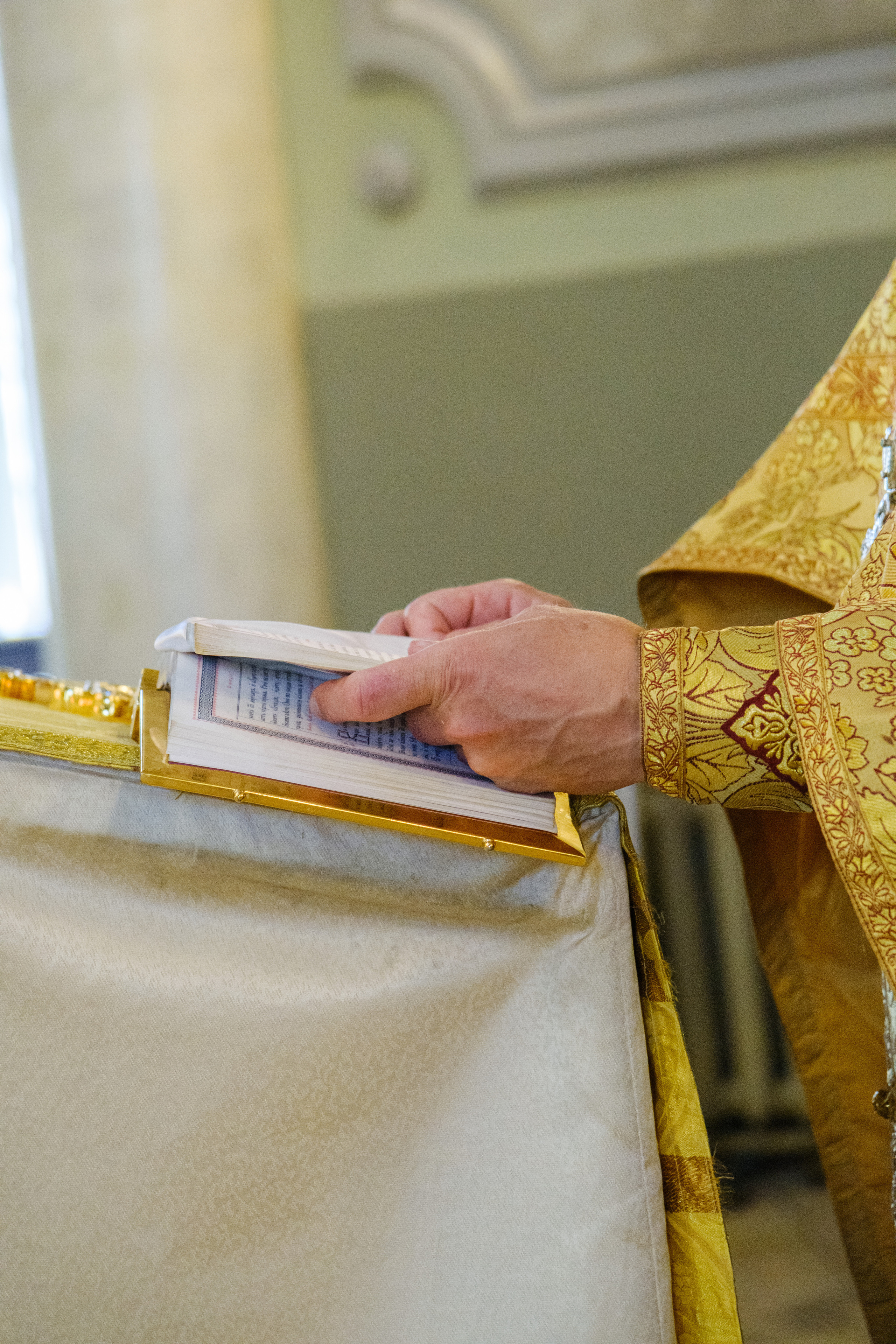 Фотосессия венчания в Орехово-Зуево. Фотограф Мельник Ирина. Москва