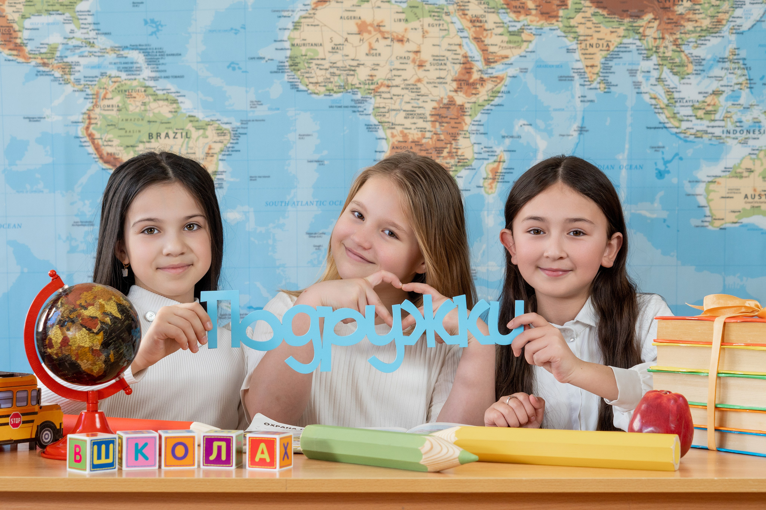 Начальная школа. Выпускные альбомы для детских садов и школ в Симферополе и Крыму — фотограф Ирина Найкина