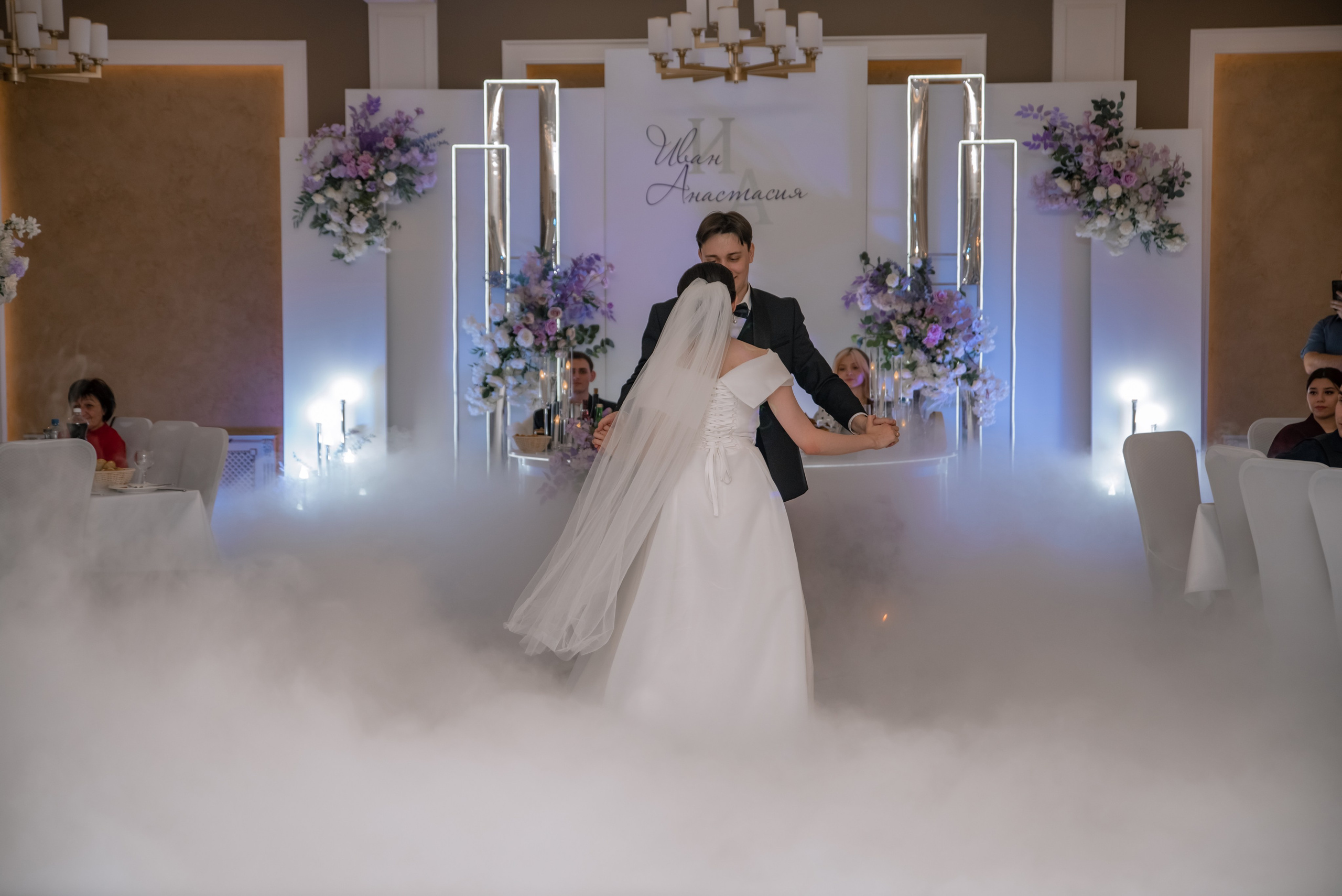 Анастасия и Иван. Свадебный и семейный фотограф в Краснодарском крае