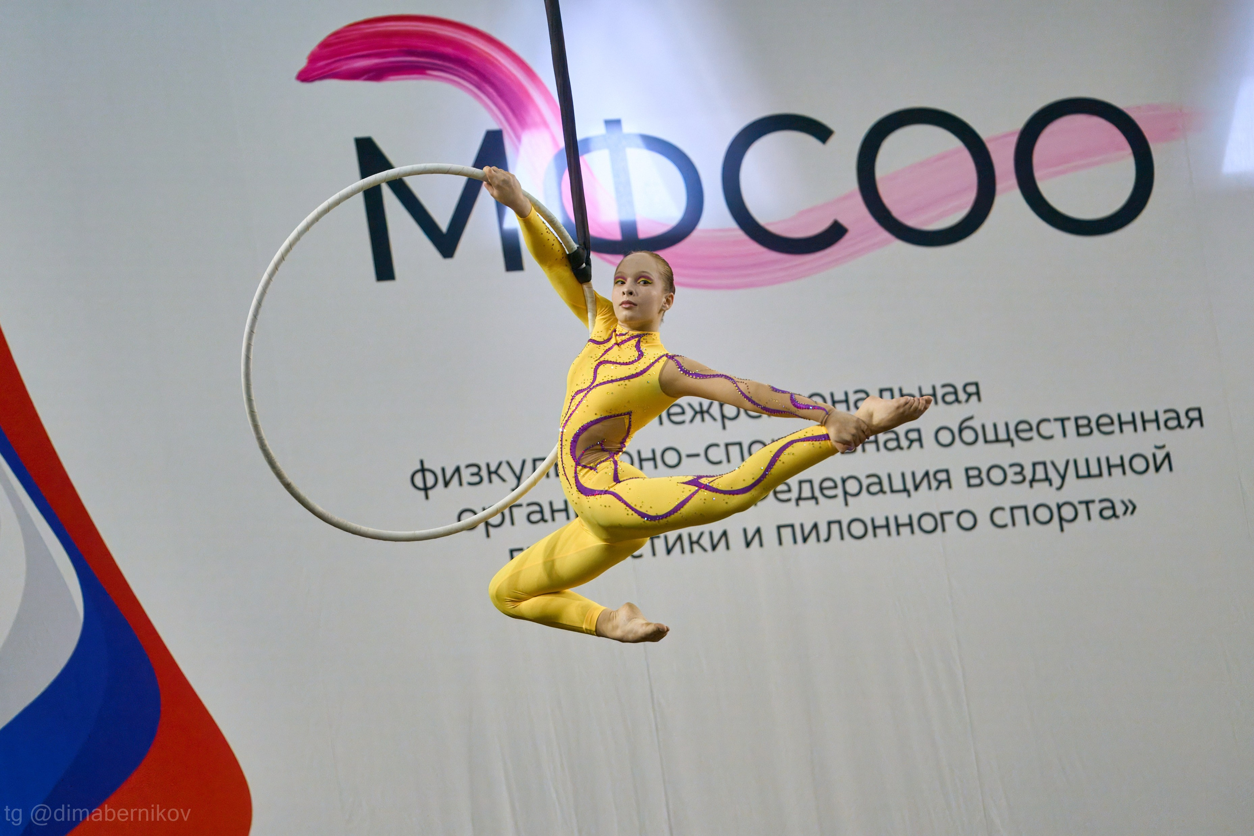 Воздушная гимнастика. Лучший фотограф без диплома Дима Берников